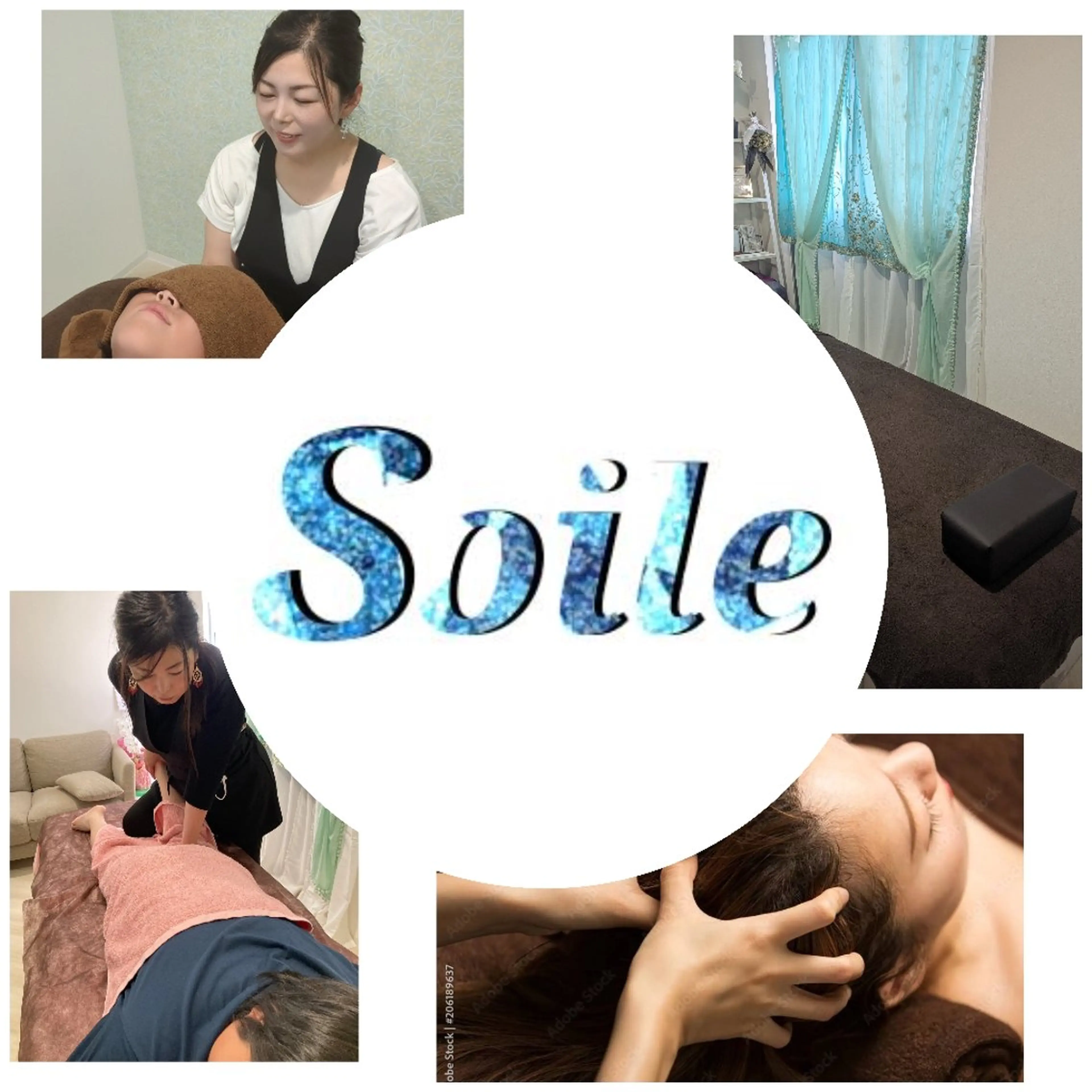 頭蓋仙骨療法サロンSoile(ソイル)所属・Soile(ソイル) ななこのエステ・リラクイメージ