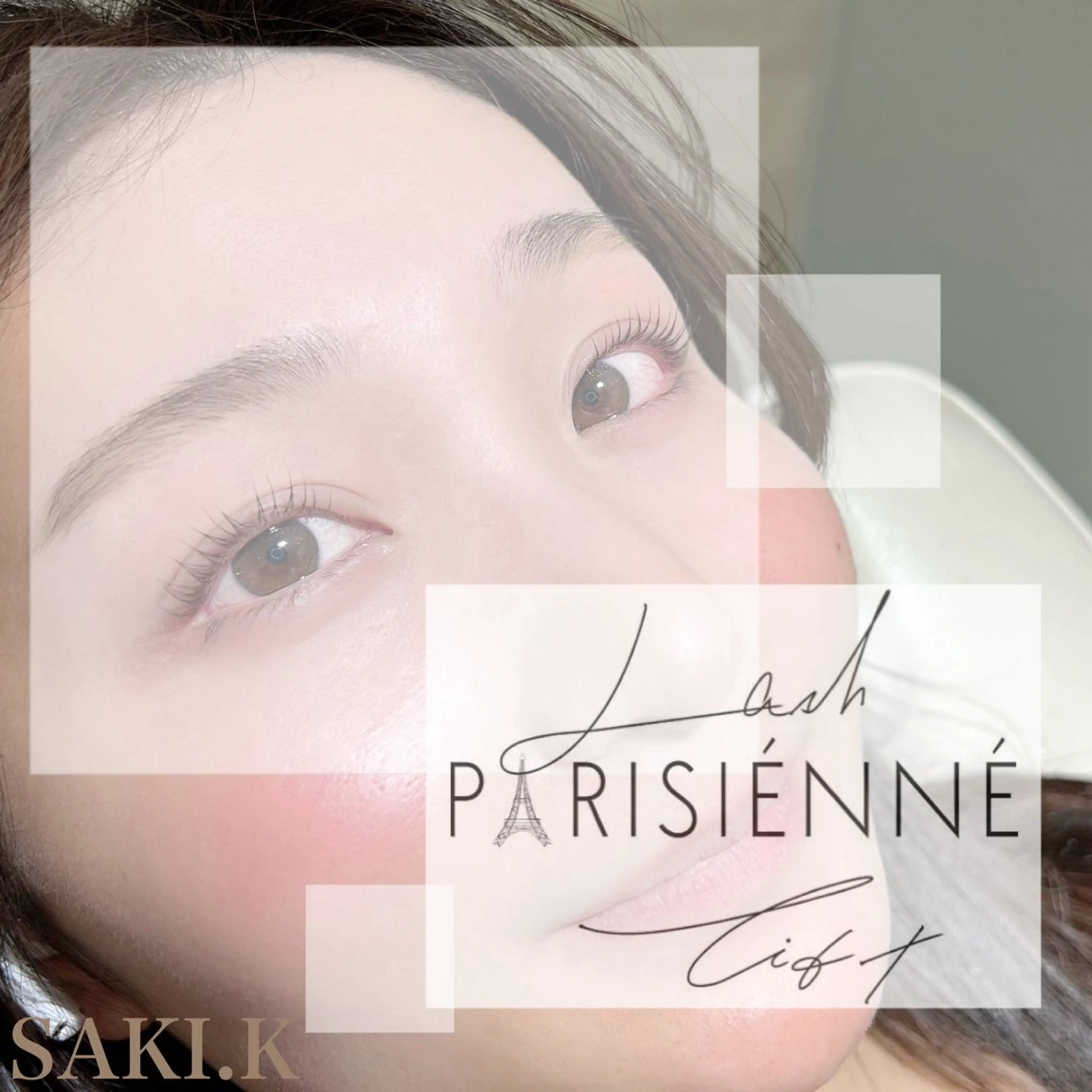 マツエク・マツパ マツパ LashOne四条店 🌻さき🌻のマツエク・マツパデザイン