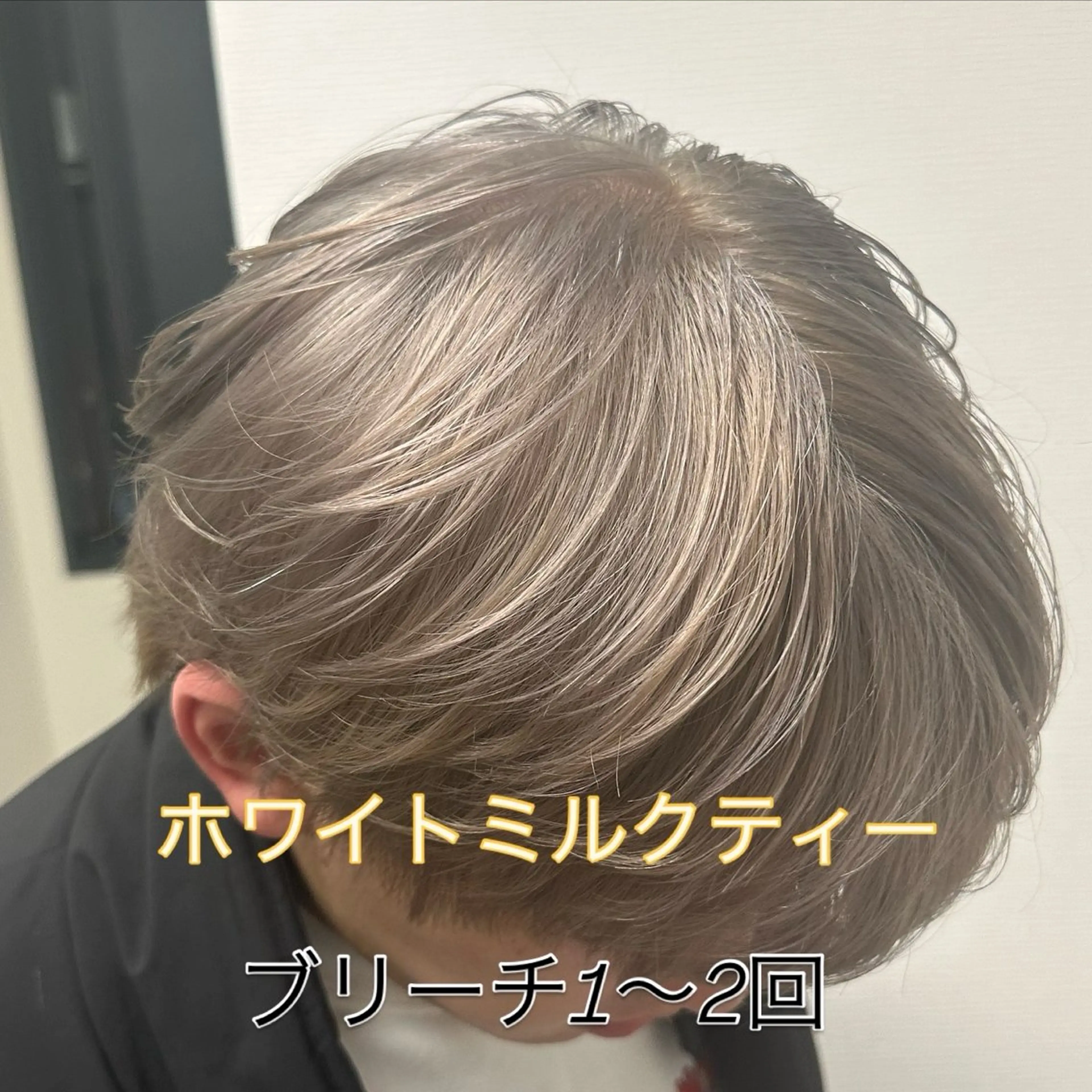 メンズ カット ヘアカラー 韓国ヘア忠実再現/ 韓国ヘア/tomoのヘアスタイル