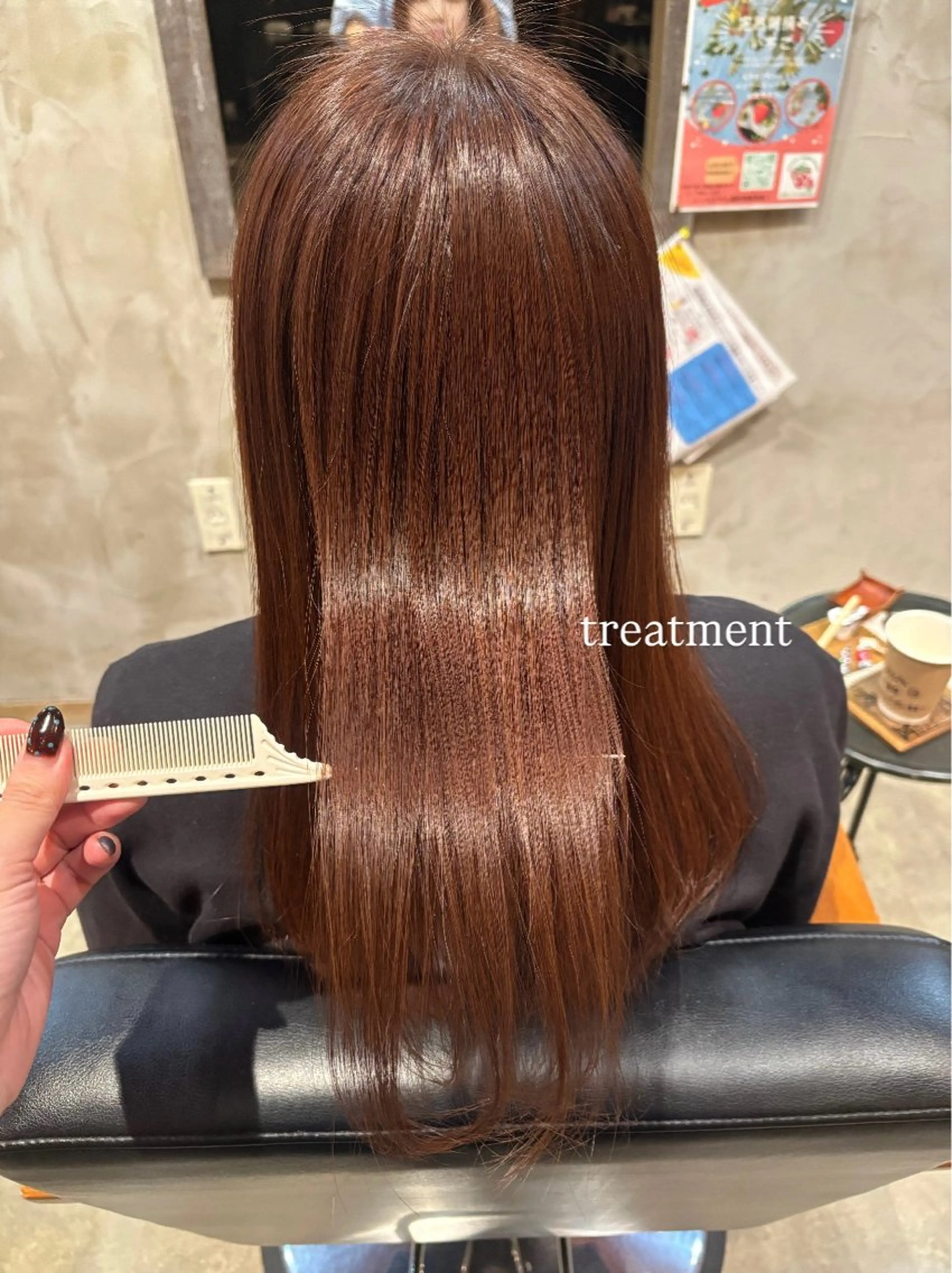 ロング カラー トリートメント ヘアカラー トリートメント 理想実現/ カラー特化🧸こころのヘアスタイル