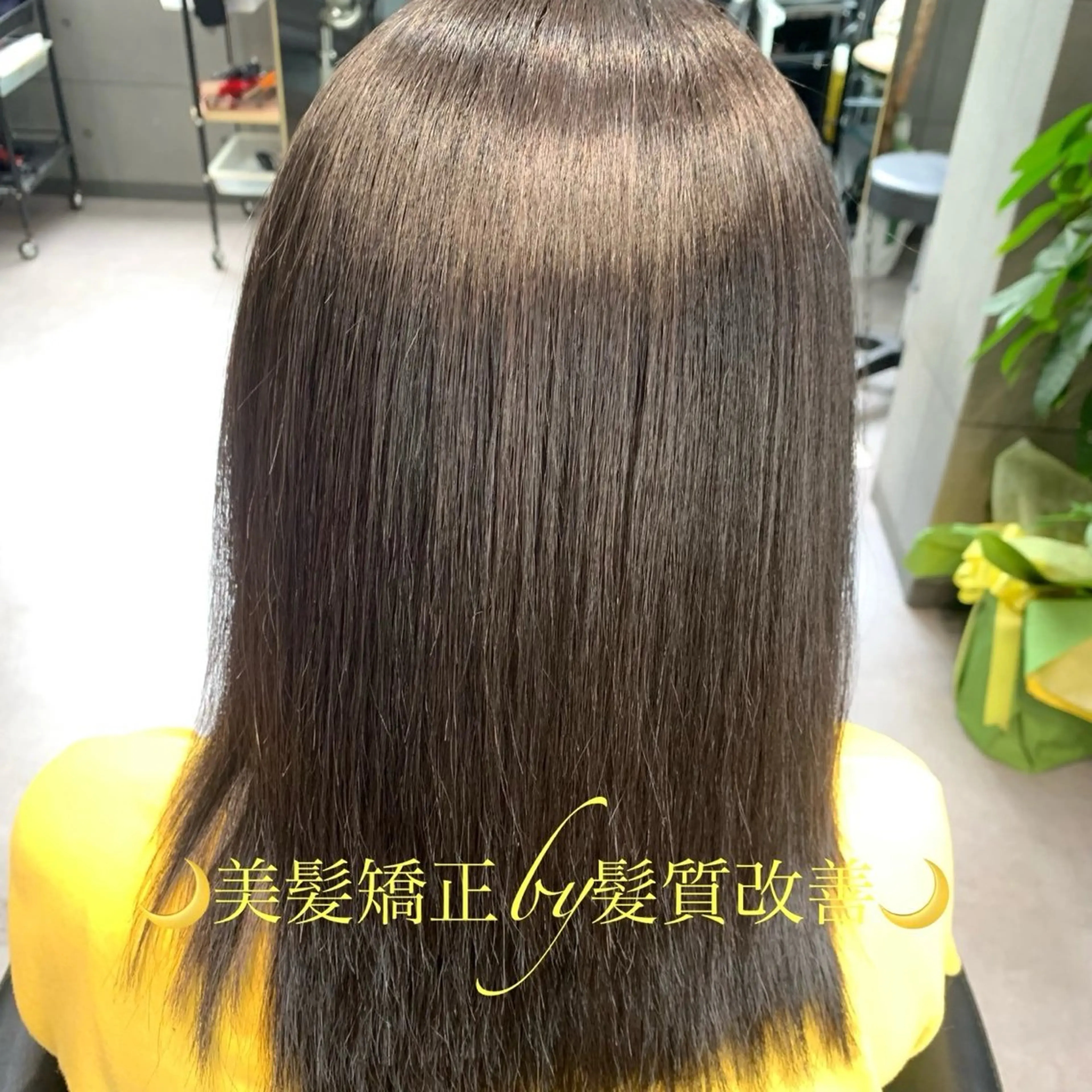 ミディアム 髪質改善 Violus GINZAのヘアスタイル