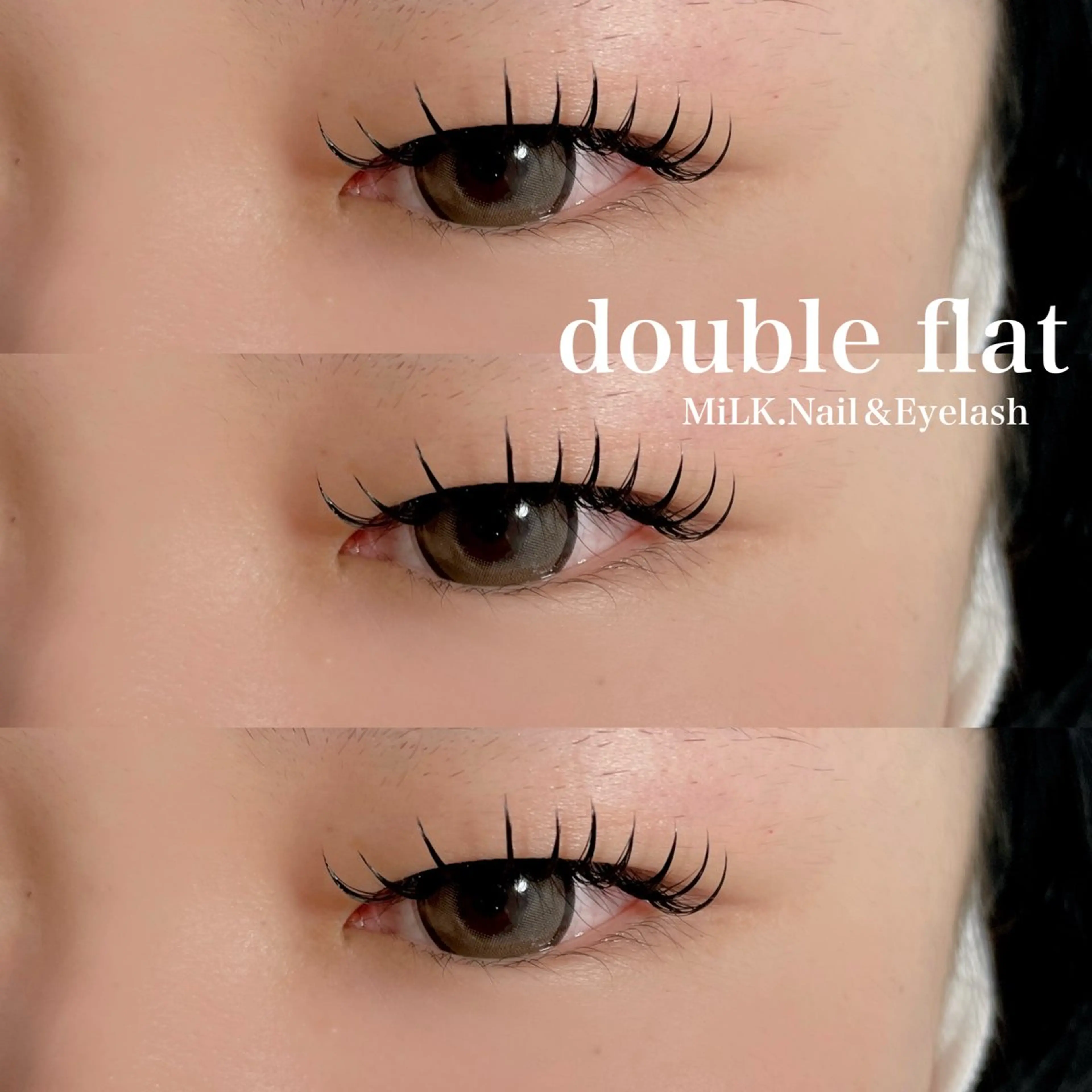 マツエク・マツパ MiLK. Nail&Eyelash所属・MiLK. wakaのマツエク・マツパデザイン