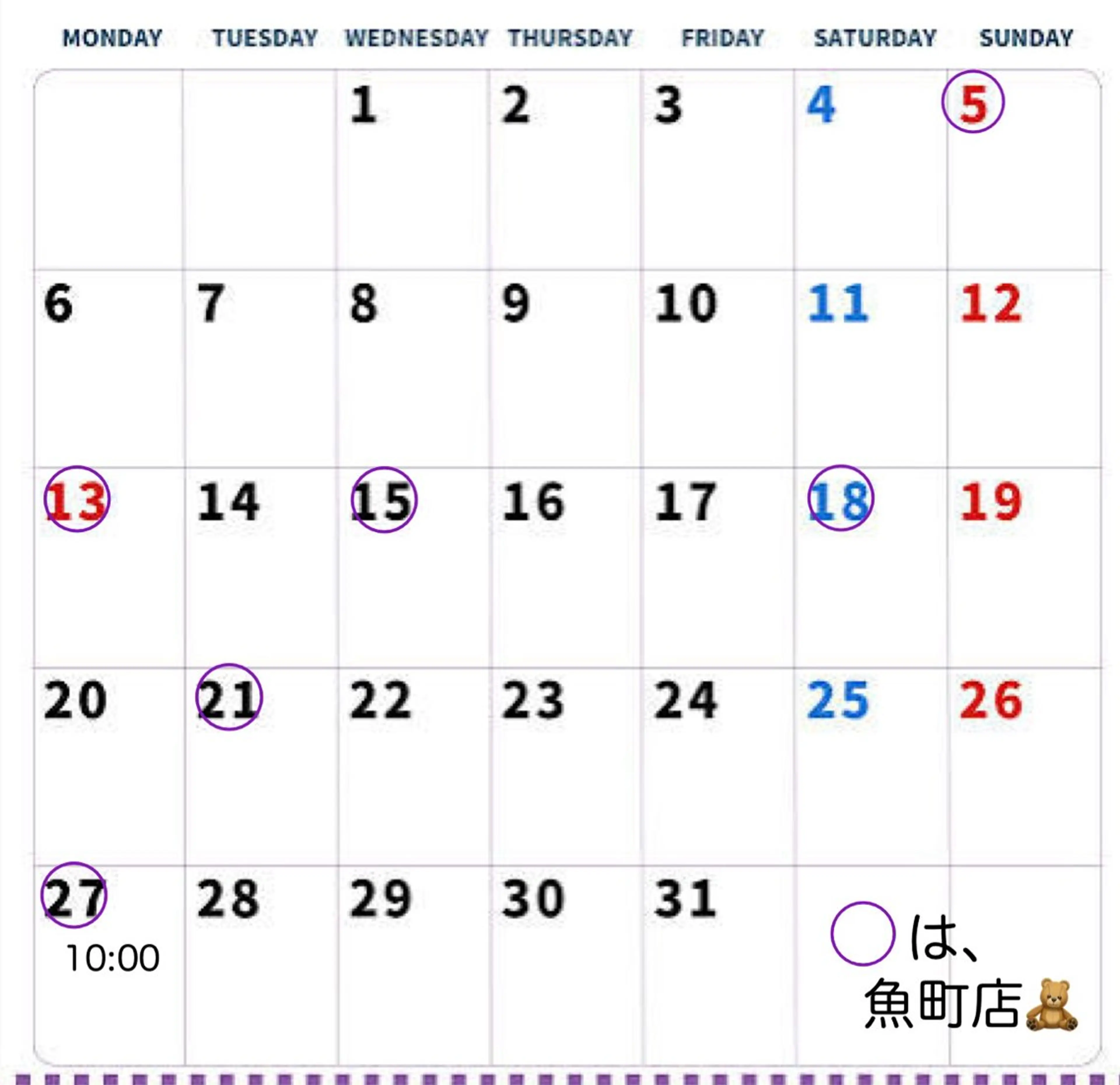 マツエク・マツパ ヘアサロンラルガ　下曽根店所属・Raruga Ayakaのマツエク・マツパデザイン