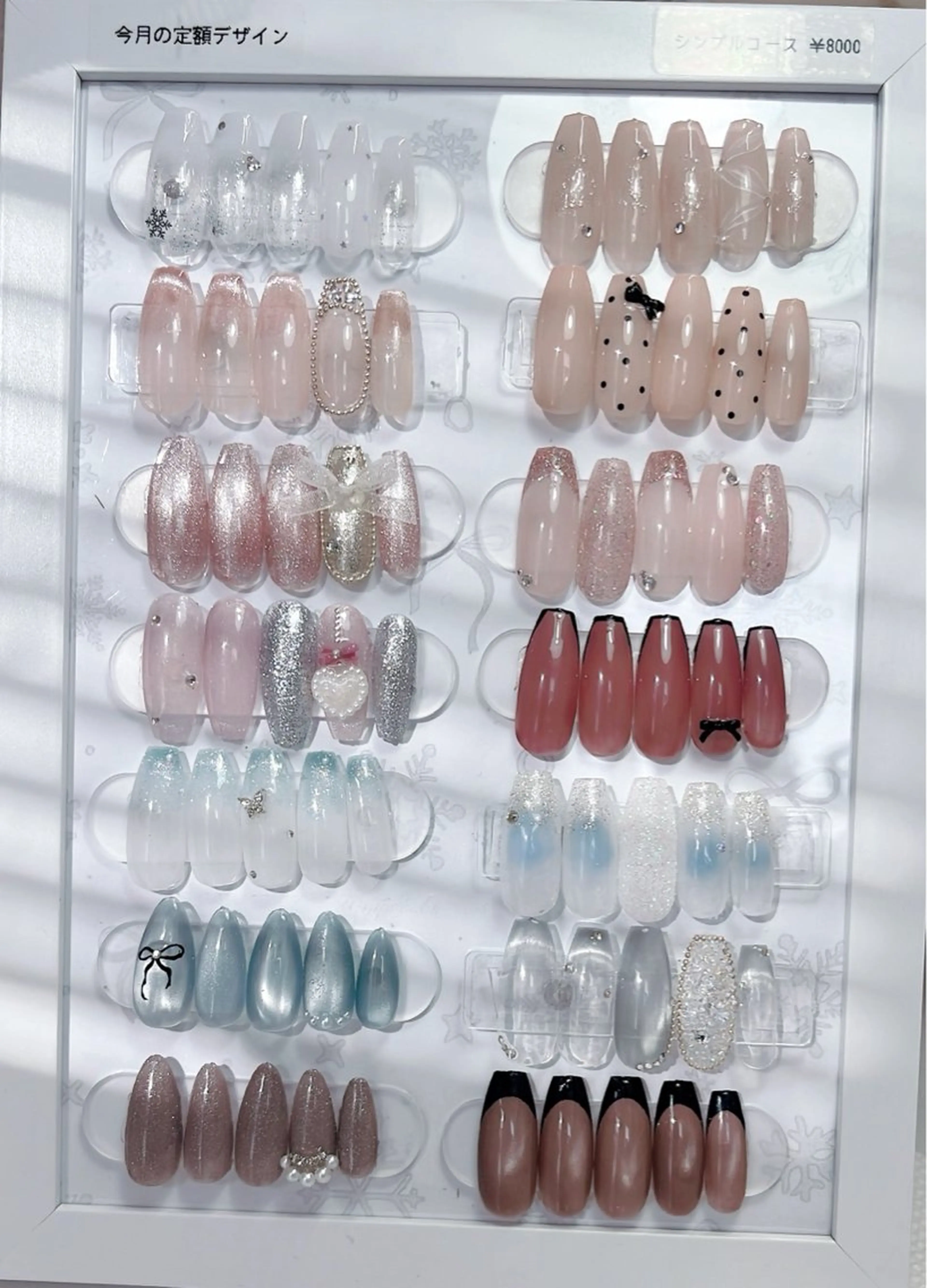 ネイル シンプルネイル ハンドネイル CUORE____nail所属・nail salon CUOREのネイルデザイン