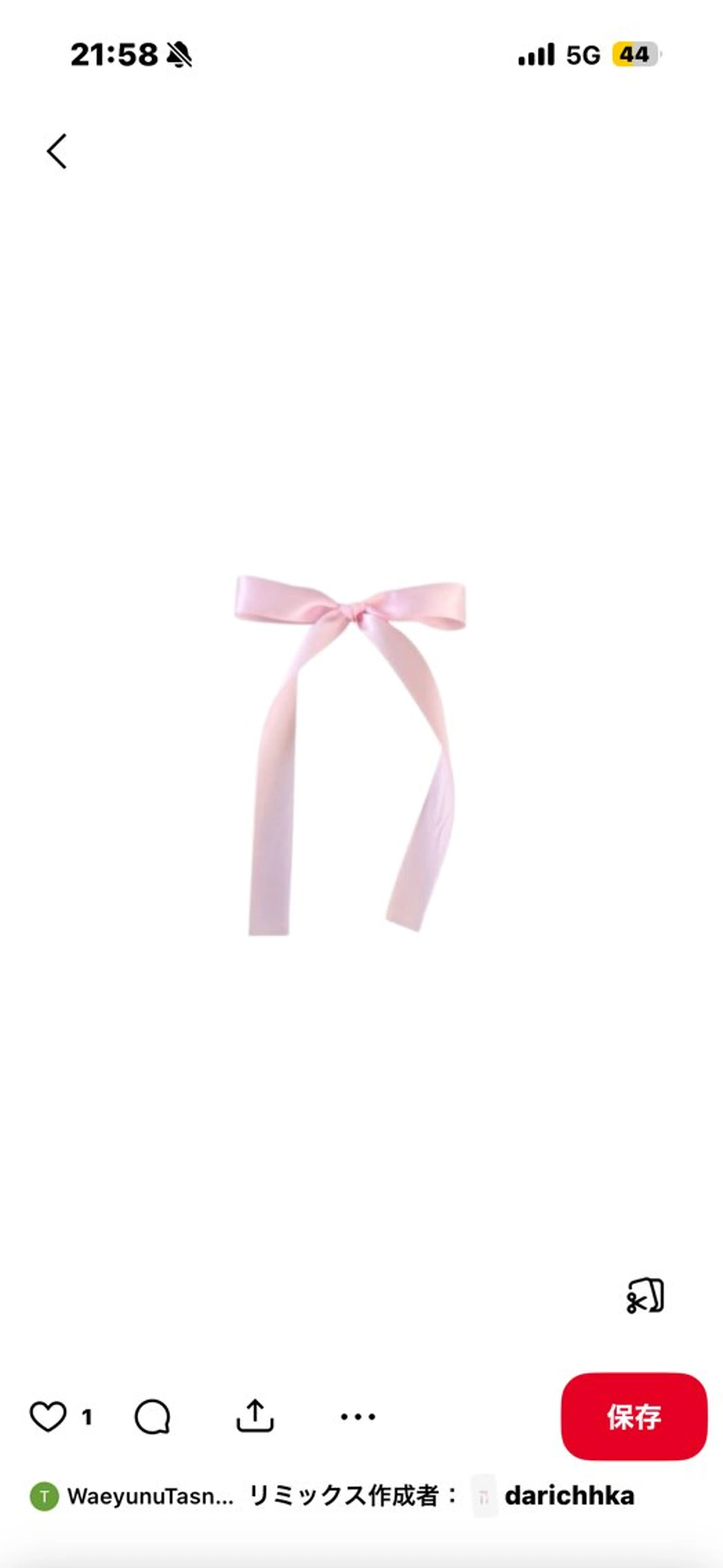 【𝙷𝚊𝚗𝚍】クリア(オフなし)の写真