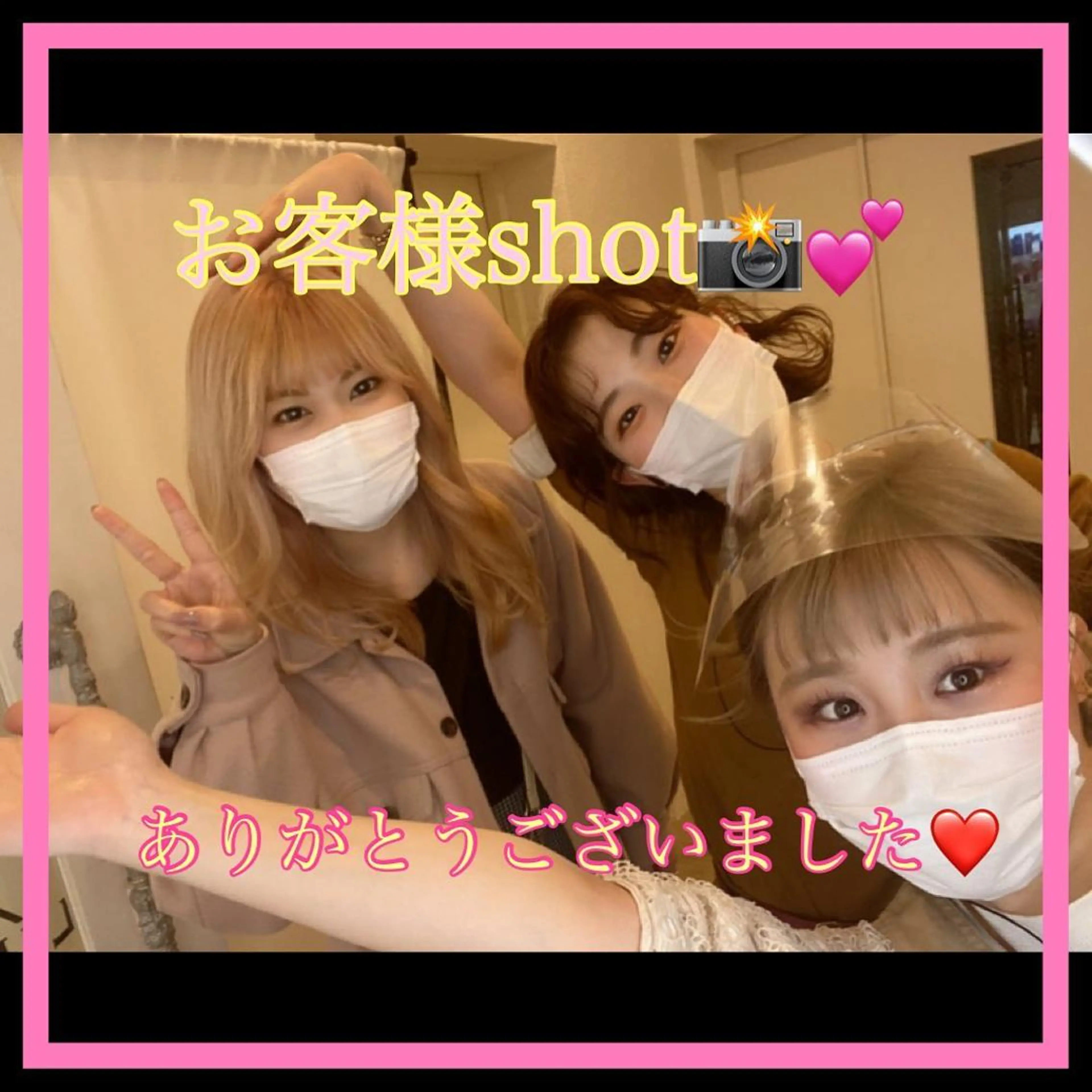 ショート カラー メンズ キッズ ショートボブ 子どものヘアアレンジ メンズショート ボブ ショートヘア ショート、ボブなら お任せ❤️石川由美のヘアスタイル