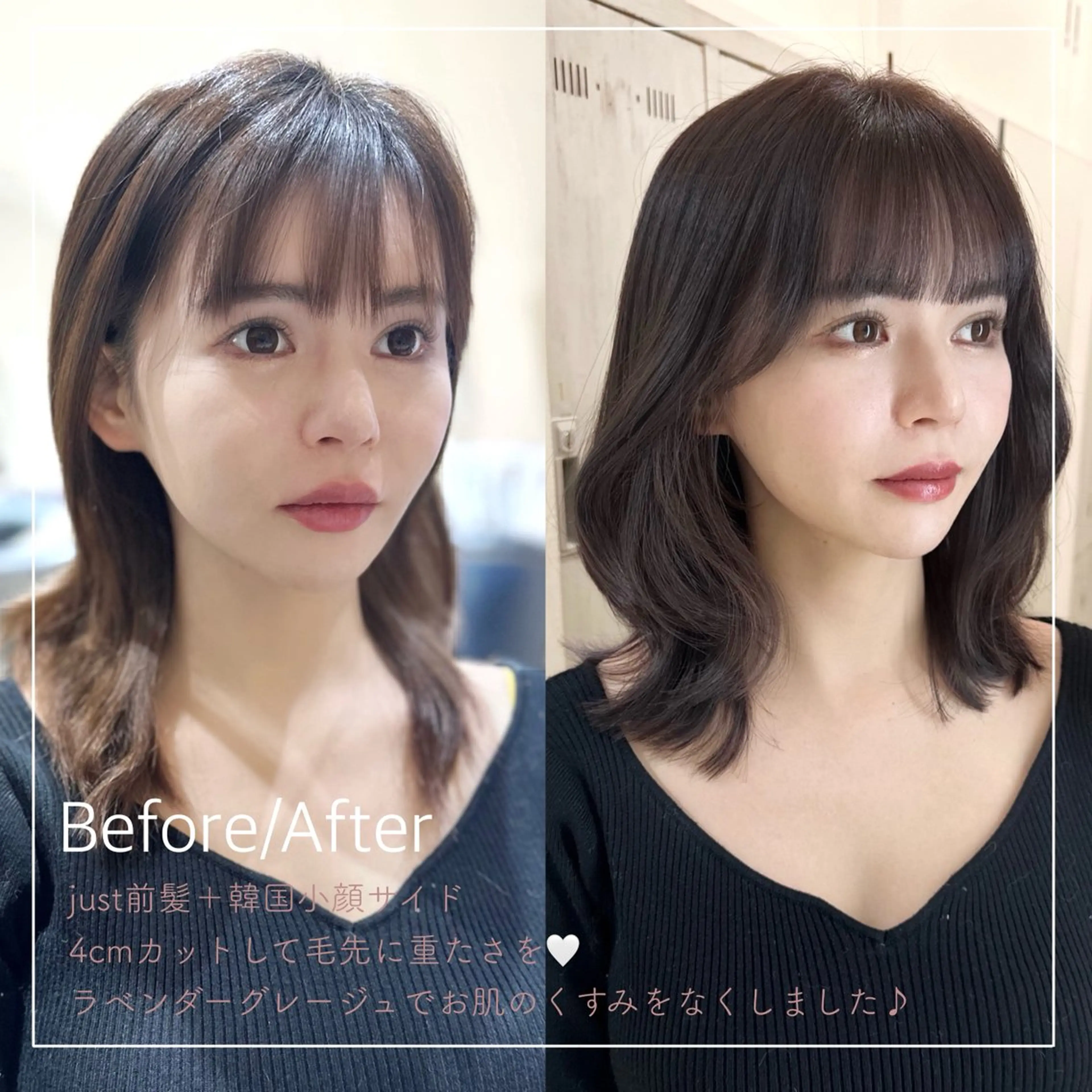 ミディアム カラー ヘアアレンジ くびれヘア CHIHIRO🤍 色っぽ韓国ヘアのヘアスタイル
