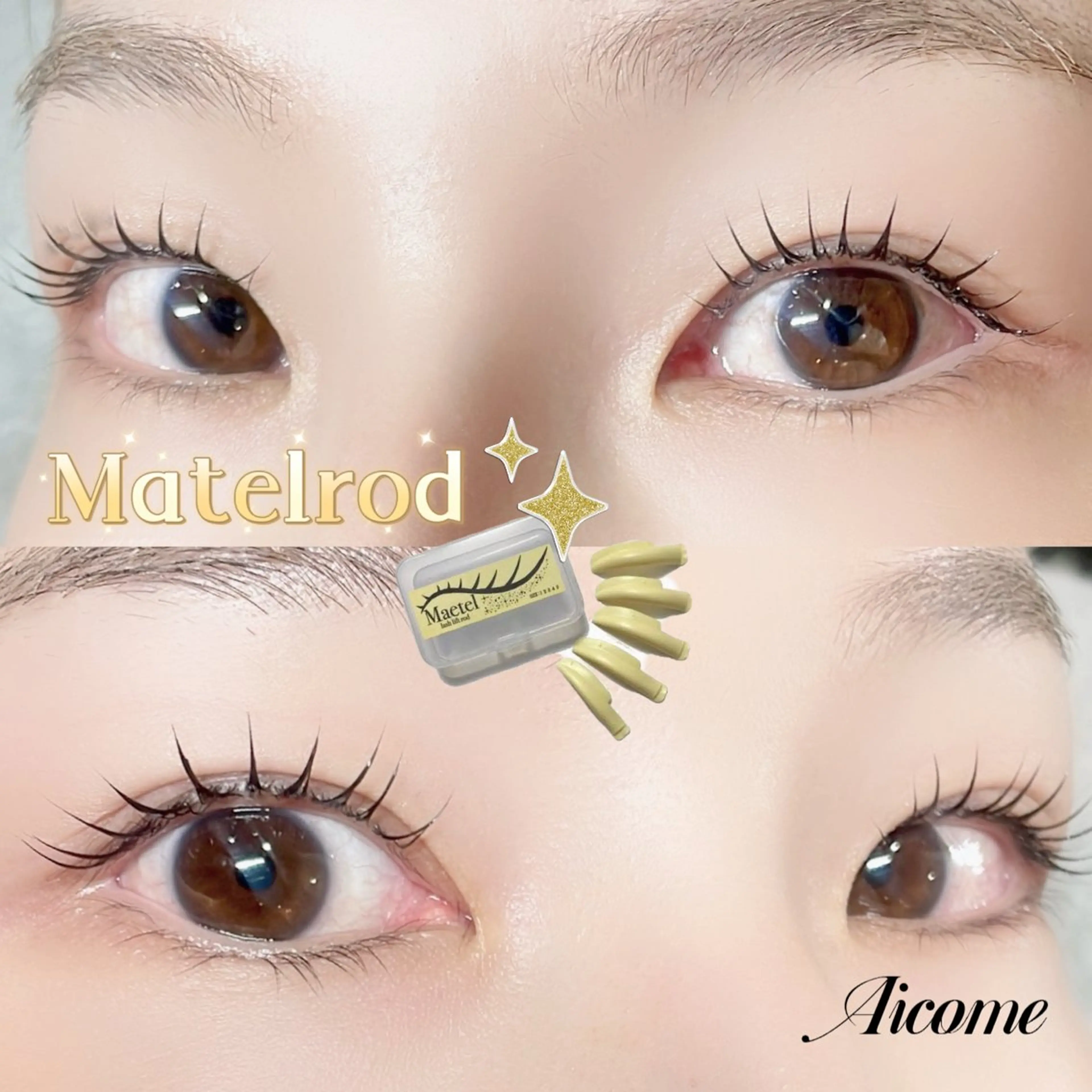 マツエク・マツパ マツパ Aicome_ Mikuのマツエク・マツパデザイン