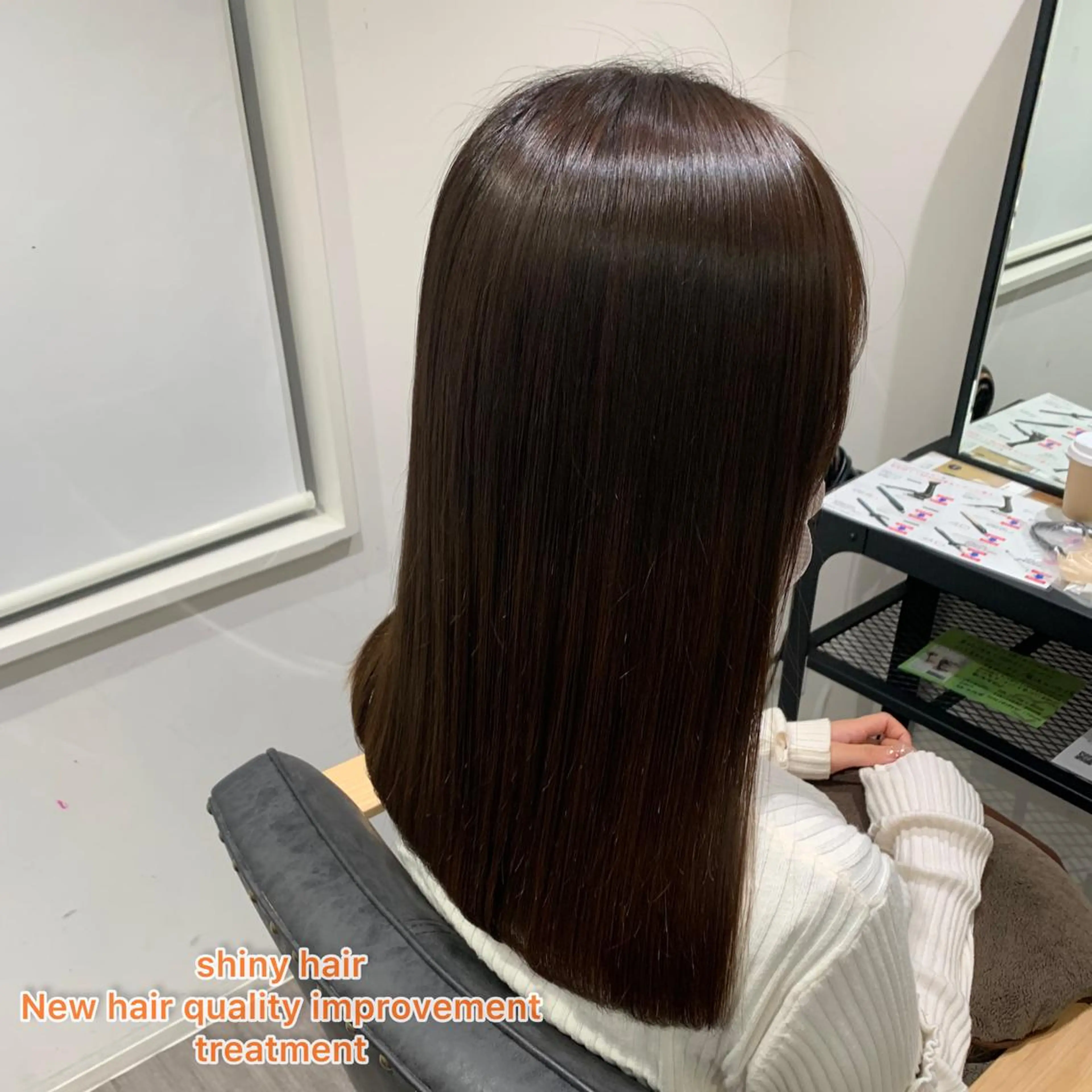 セミロング トリートメント 上田 紗也のヘアスタイル
