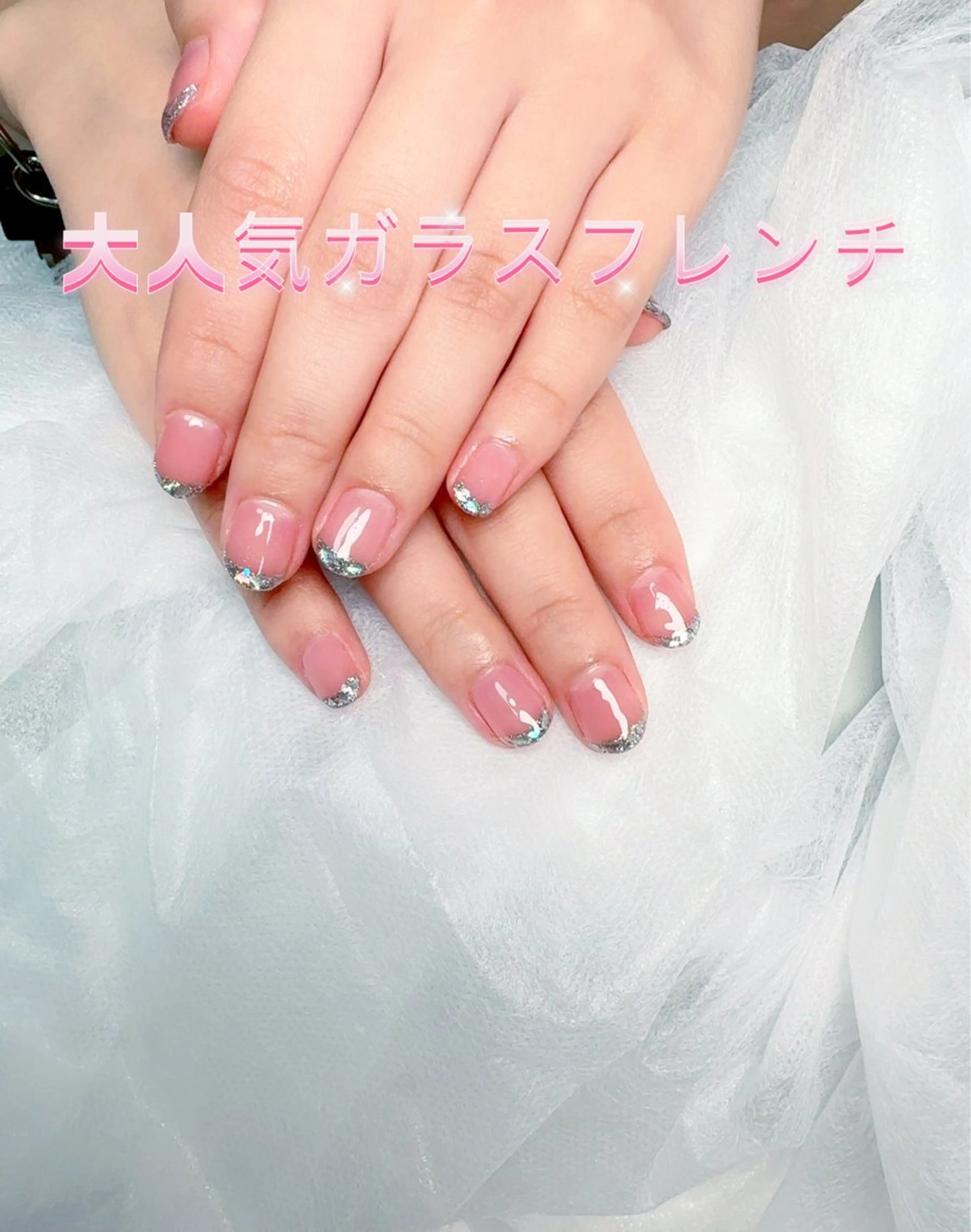 ネイル pink ladyサロン所属・べ にのネイルデザイン
