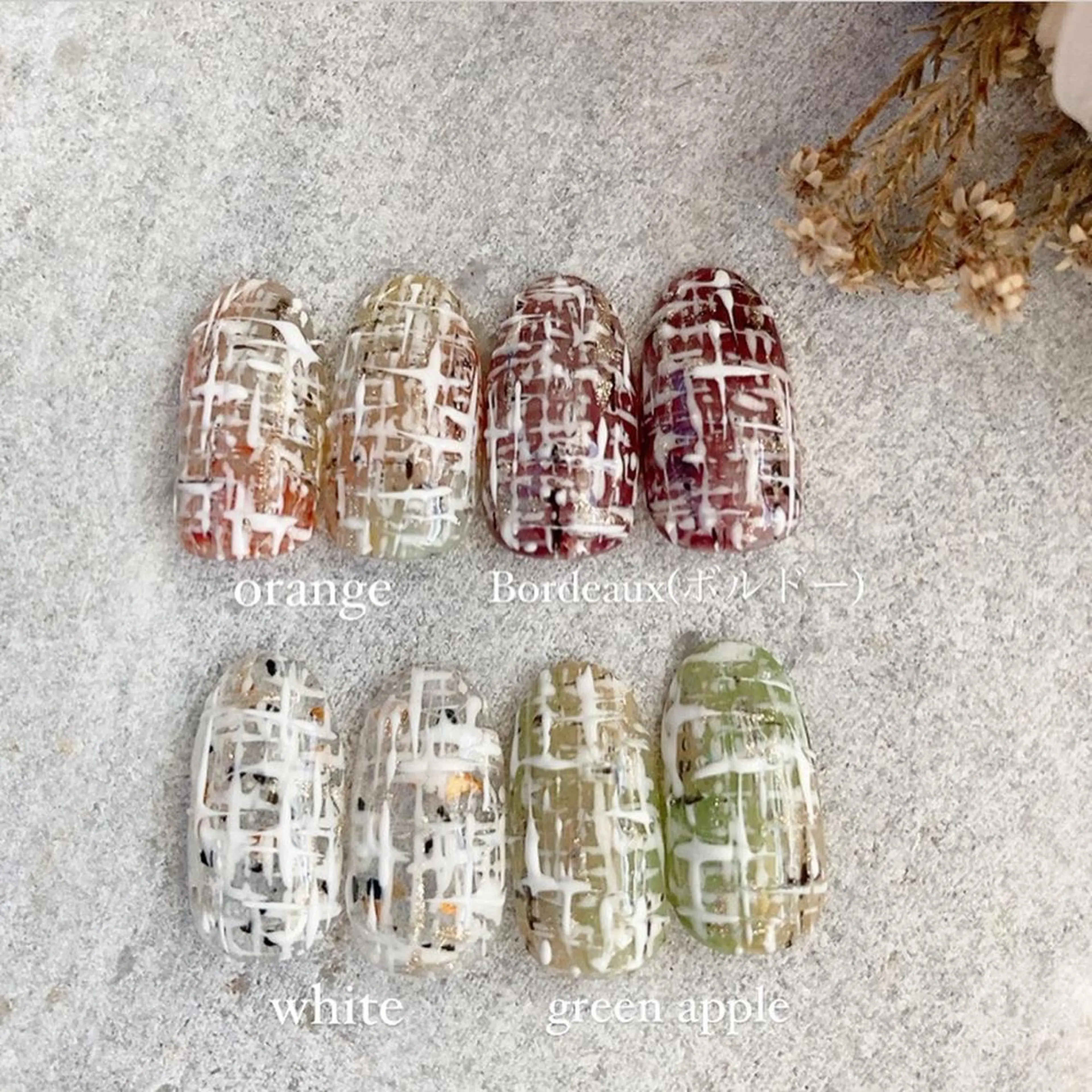 ネイル ハンドネイル seaweed nailのネイルデザイン