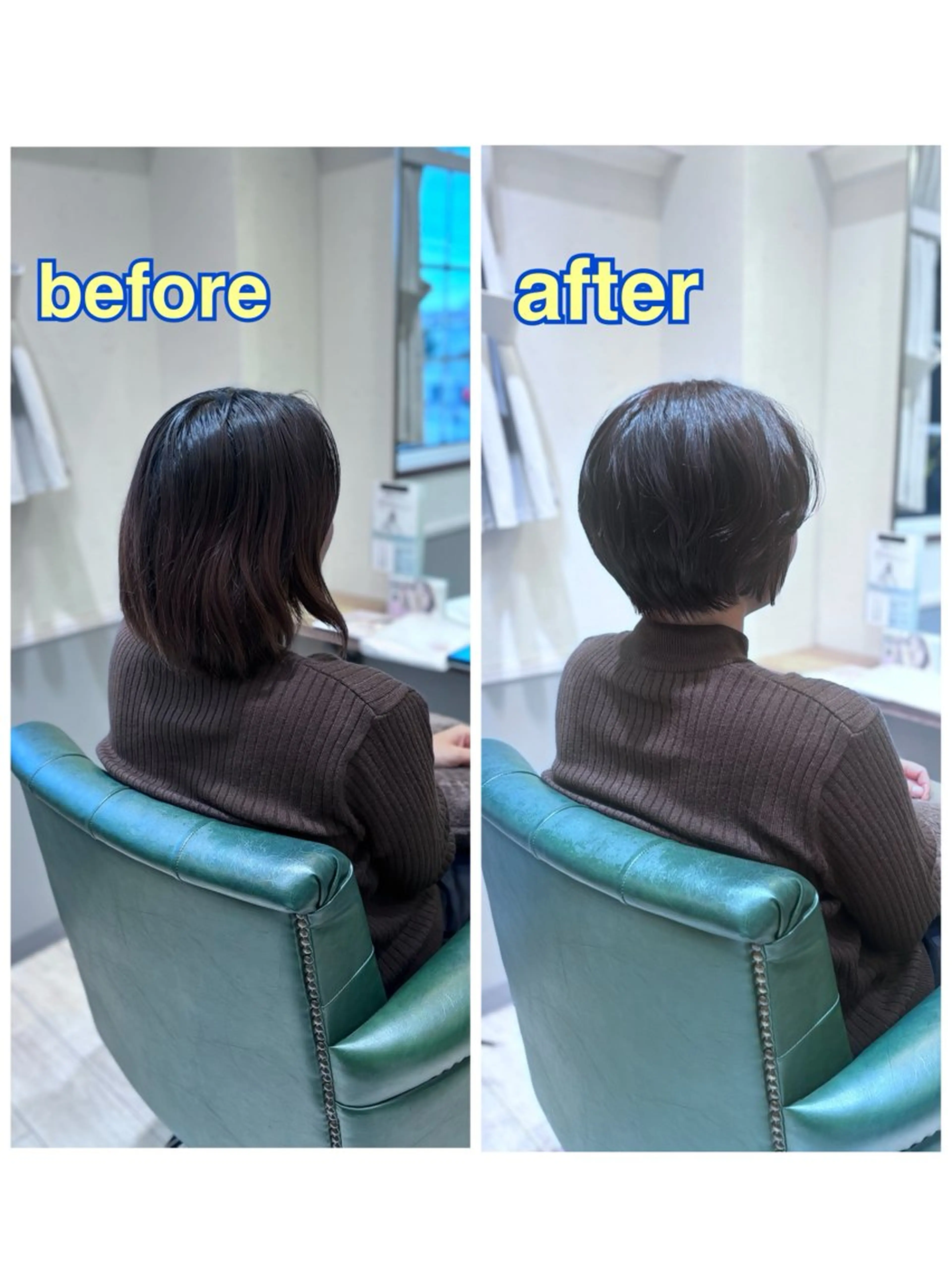 12月<25日･28日･31日限定>4cm以上cutさせていただる方限定クーポンの写真