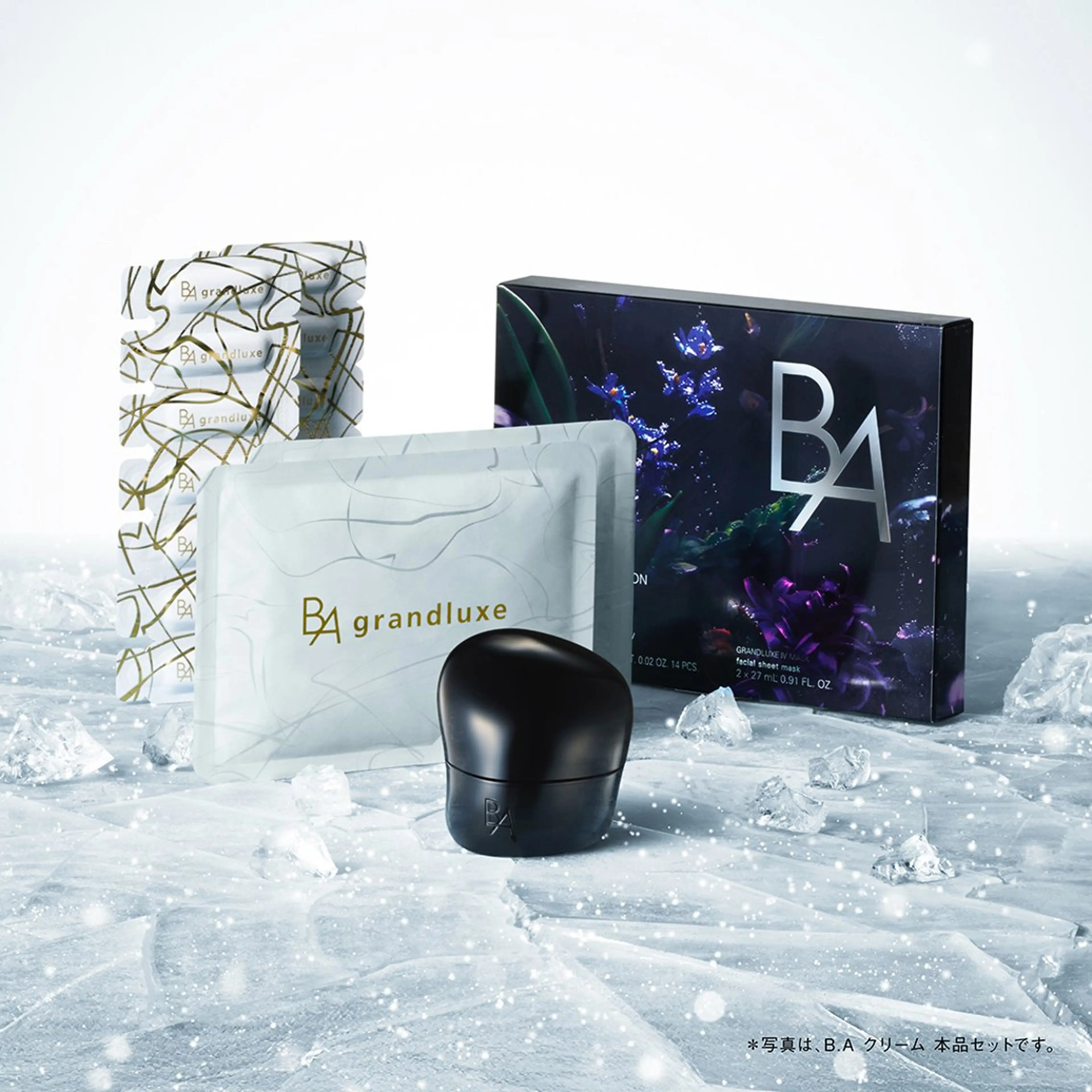 【Xmasコフレ】B.Aラグジュアリーコレクション&デコルテ・フェイシャルマッサージ(毛穴吸引付き)の写真