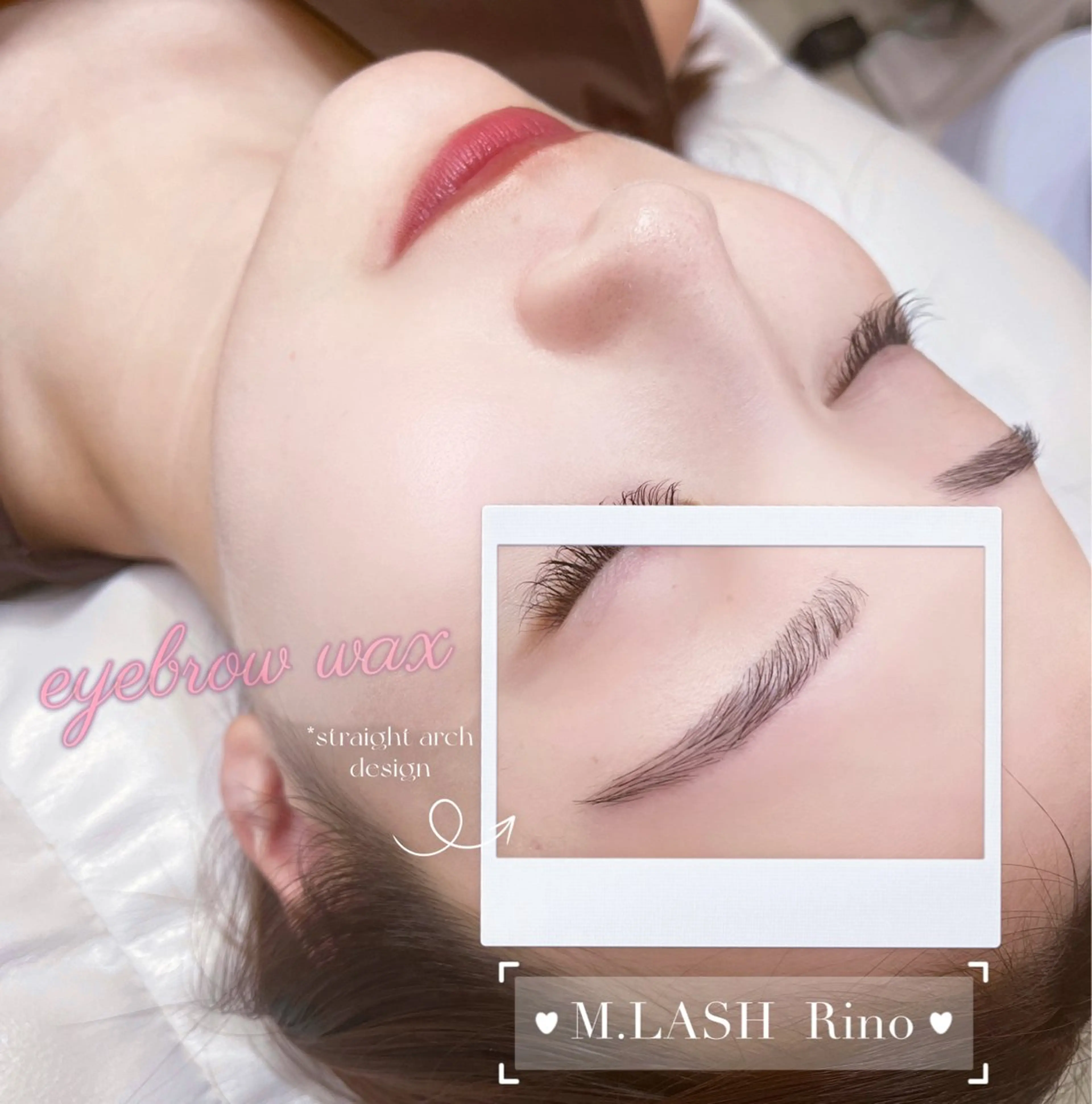 【限定価格❣️】　　　　　　　　　　　　　　　　アイブロウwaxの写真