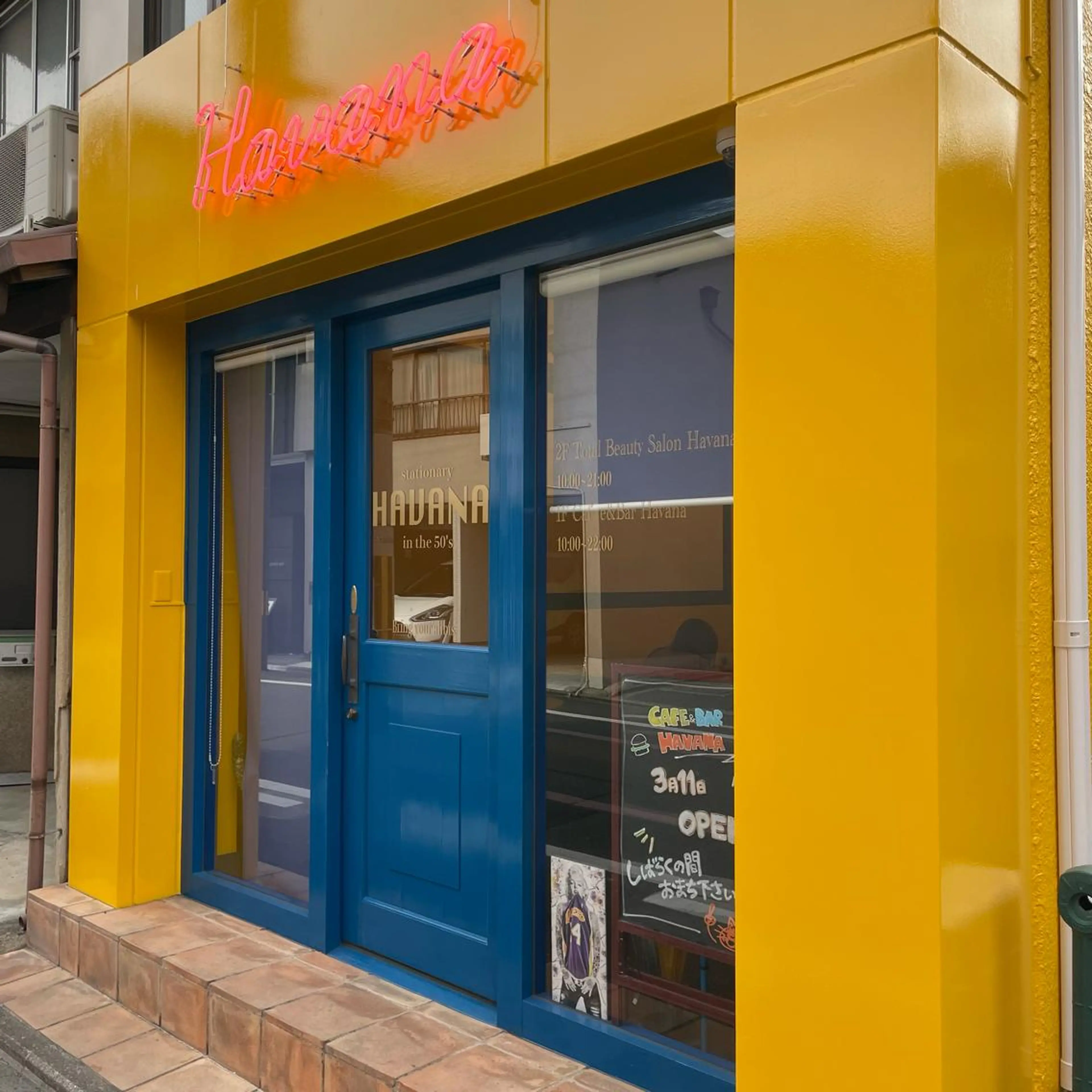 Total Beauty Salon Havana所属・Havana Kyotoのネイルデザイン