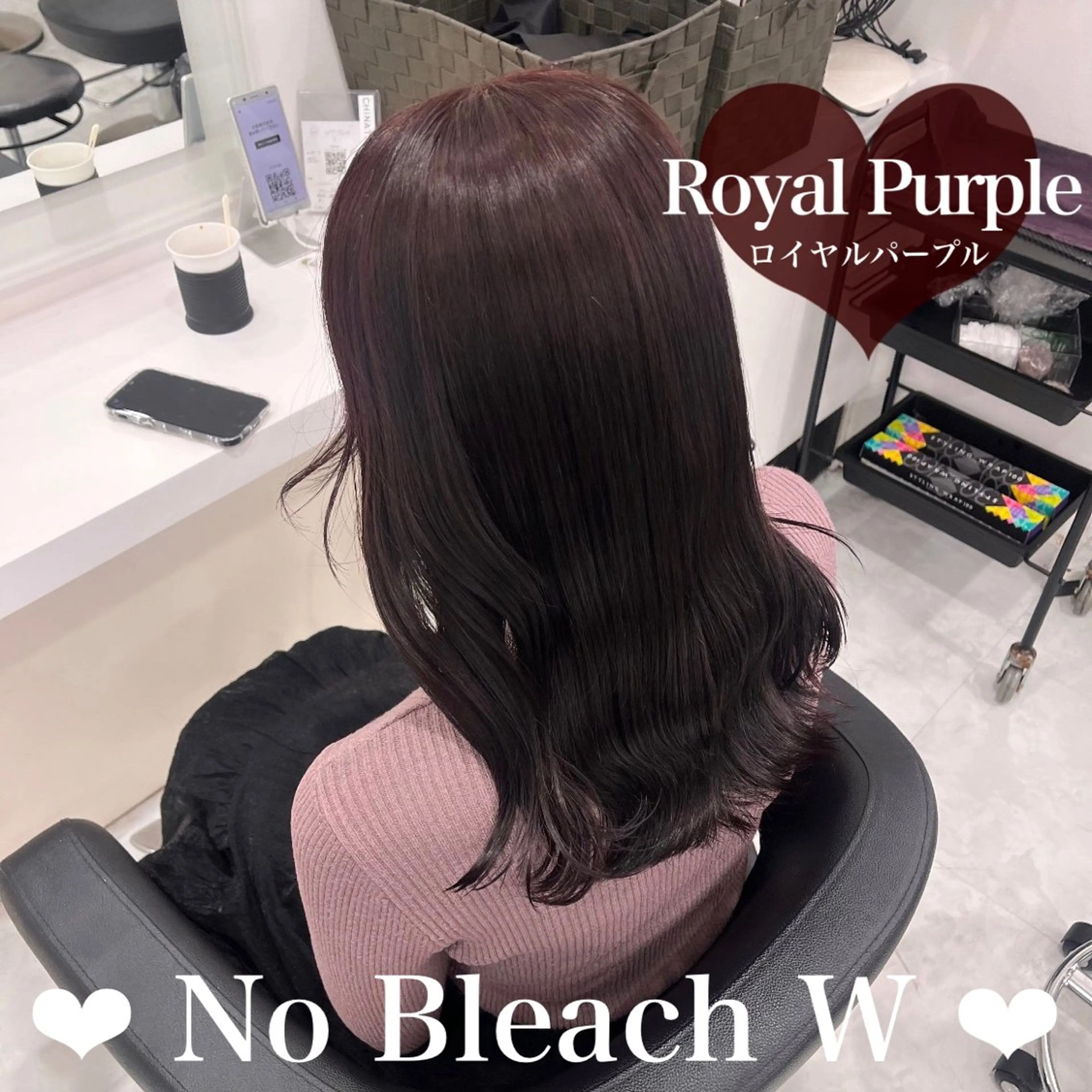 ロング カラー モテかわ♡ガーリー Chinatsu🎀のヘアスタイル
