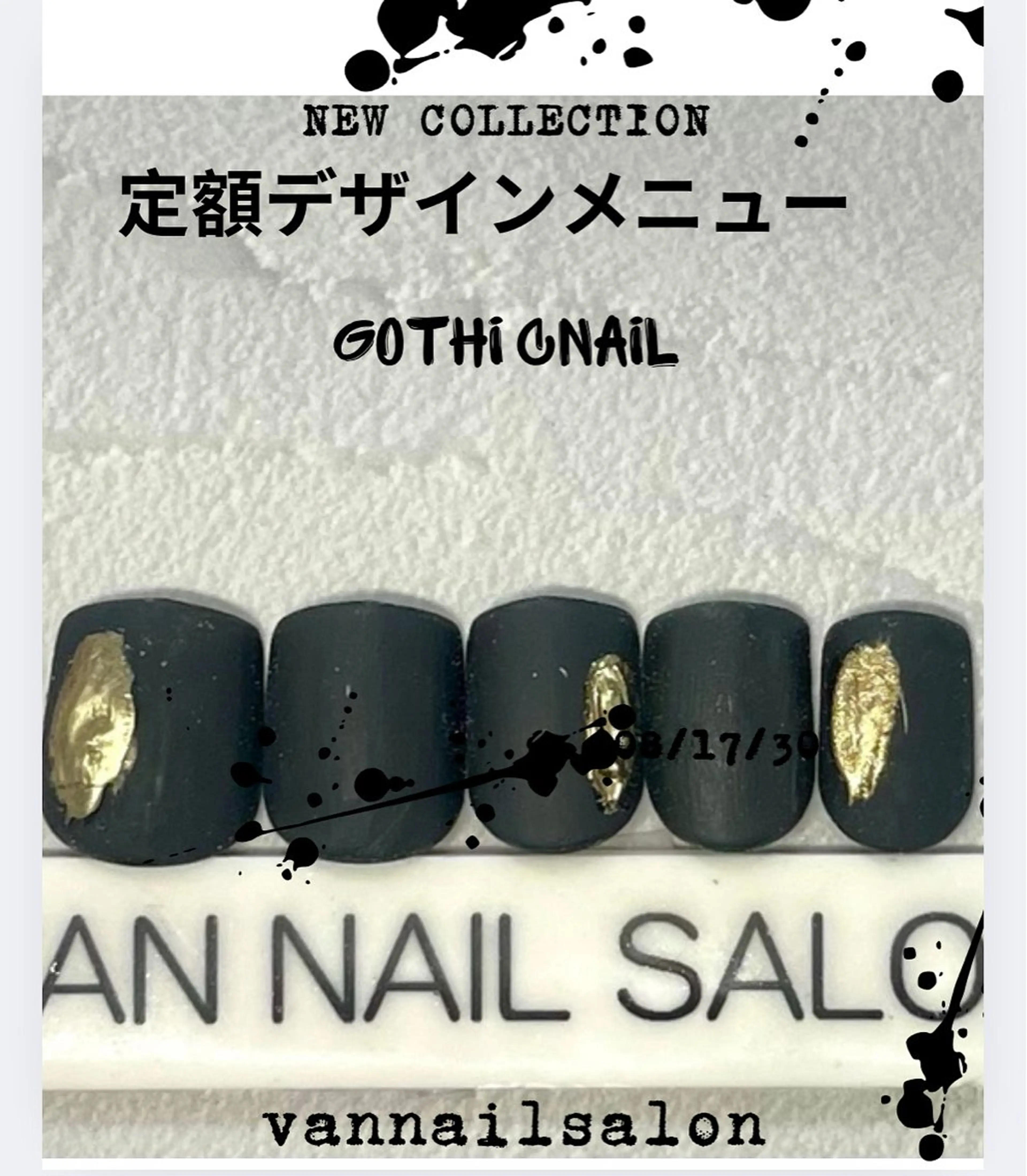 ネイル ハンドネイル Van Nail Salonのネイルデザイン