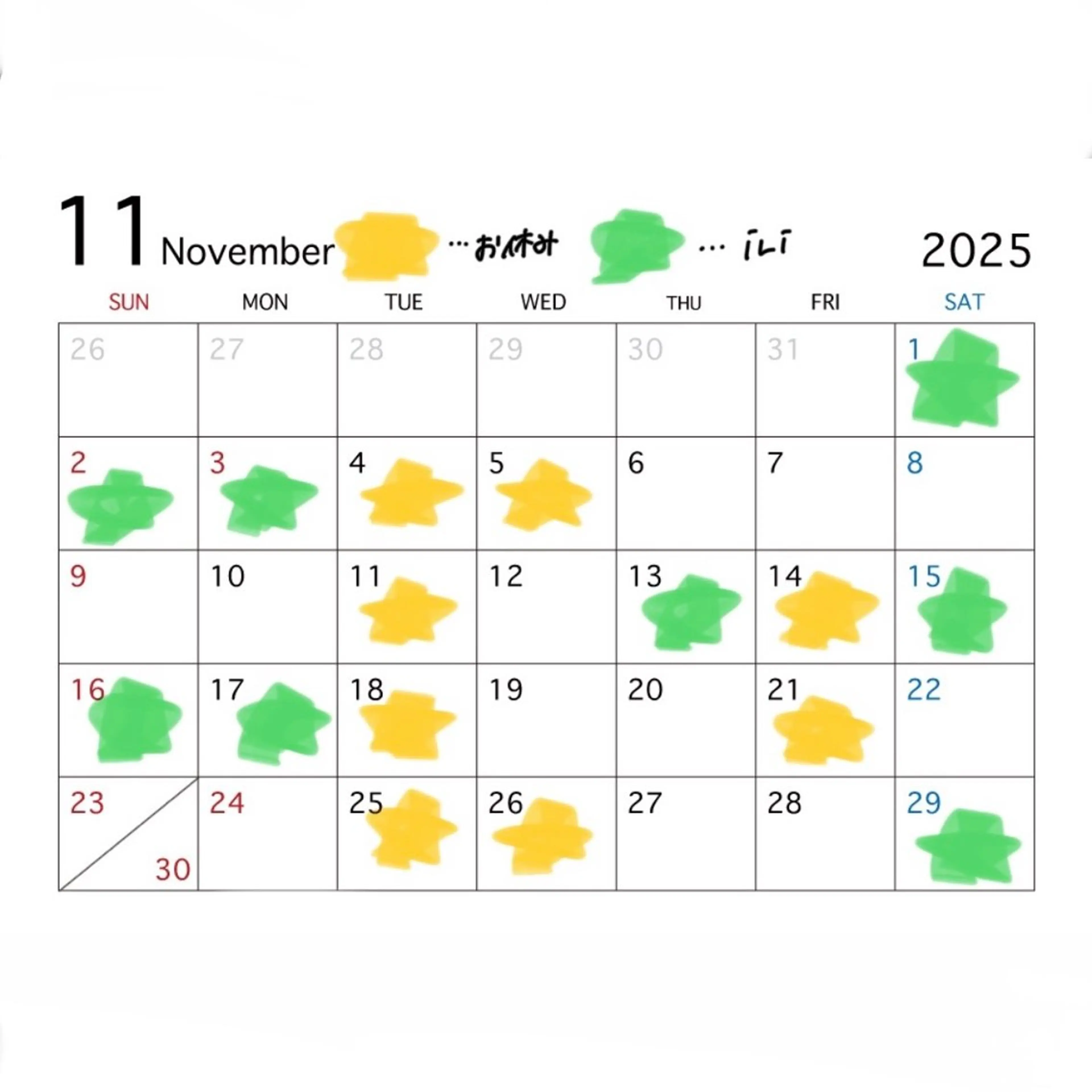 カラー はなか🌷カット モデル募集中です✂️のヘアスタイル