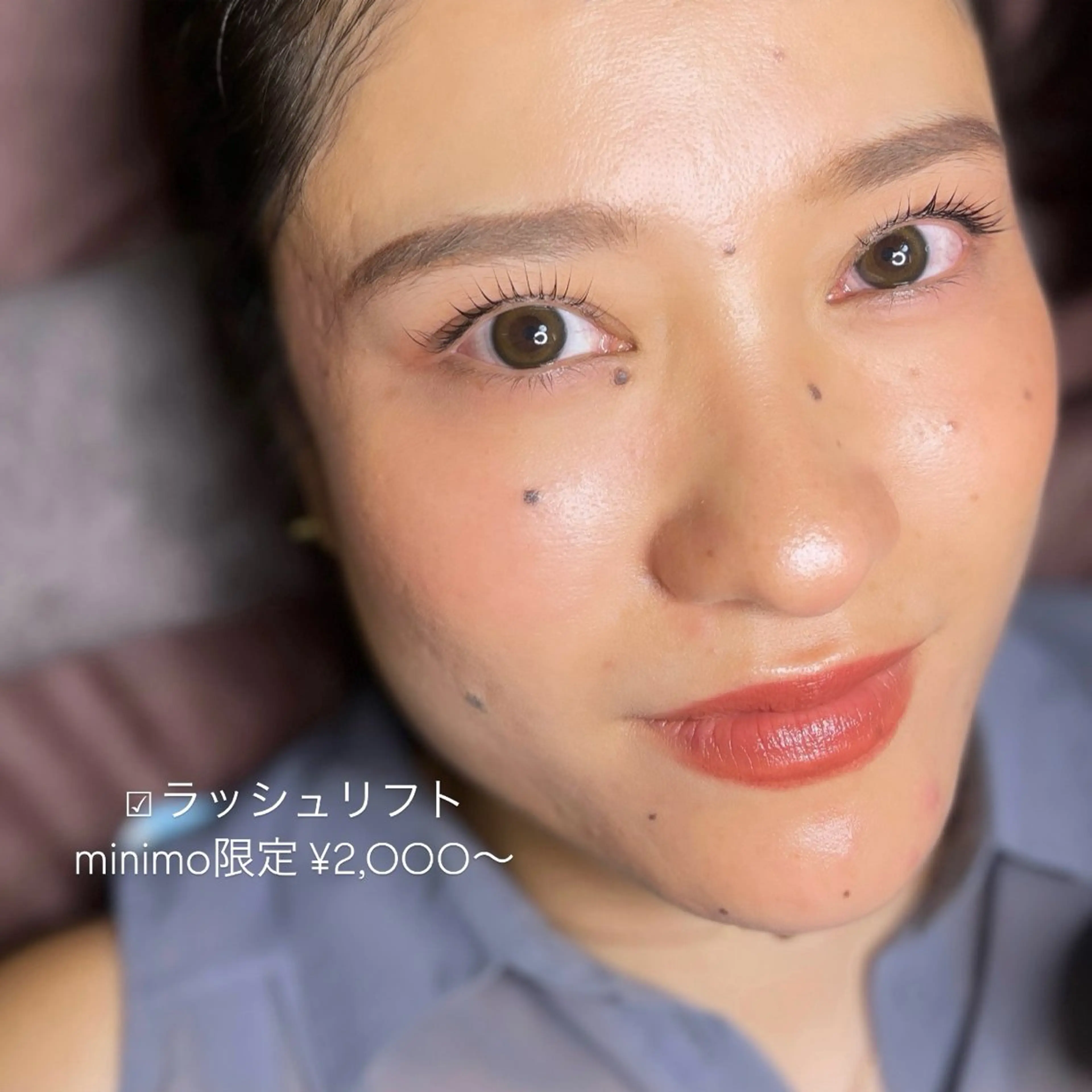マツエク・マツパ マツパ アイブロウ/脱毛 💈chibaの眉毛・アイブロウイメージ
