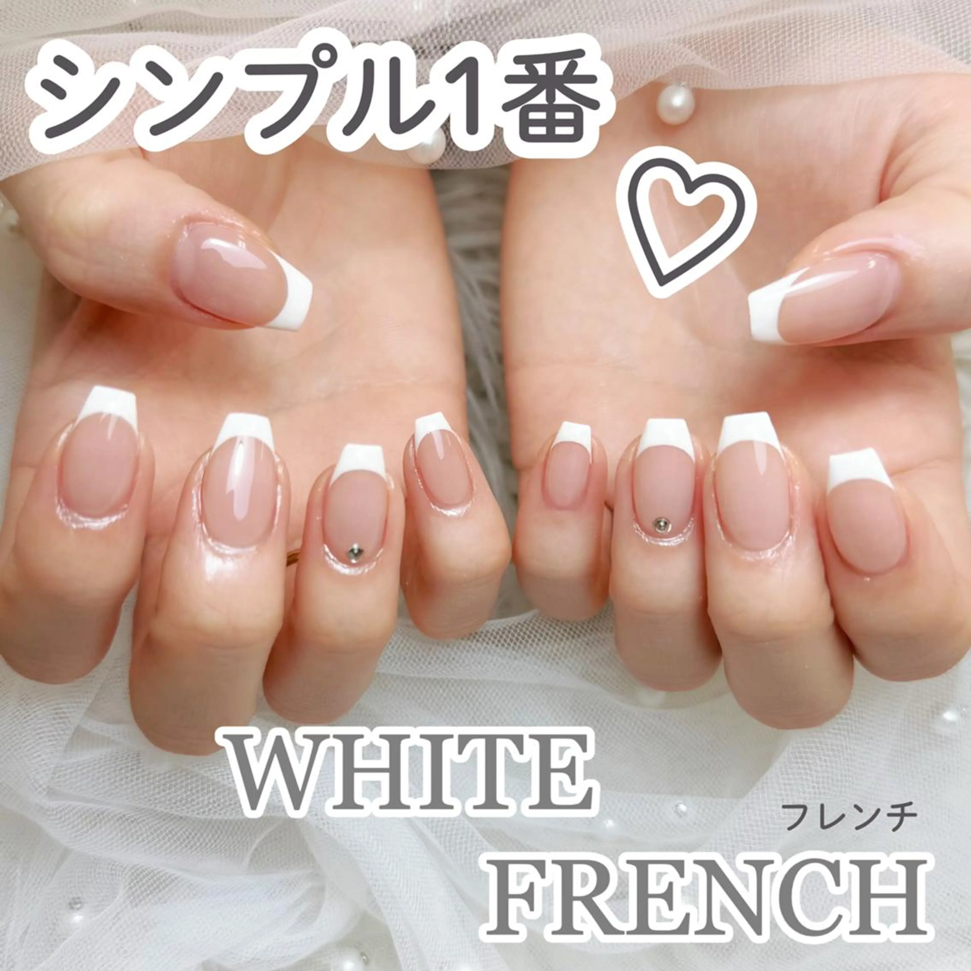 ネイル ナユキNA.YUKI 北千住店のネイルデザイン