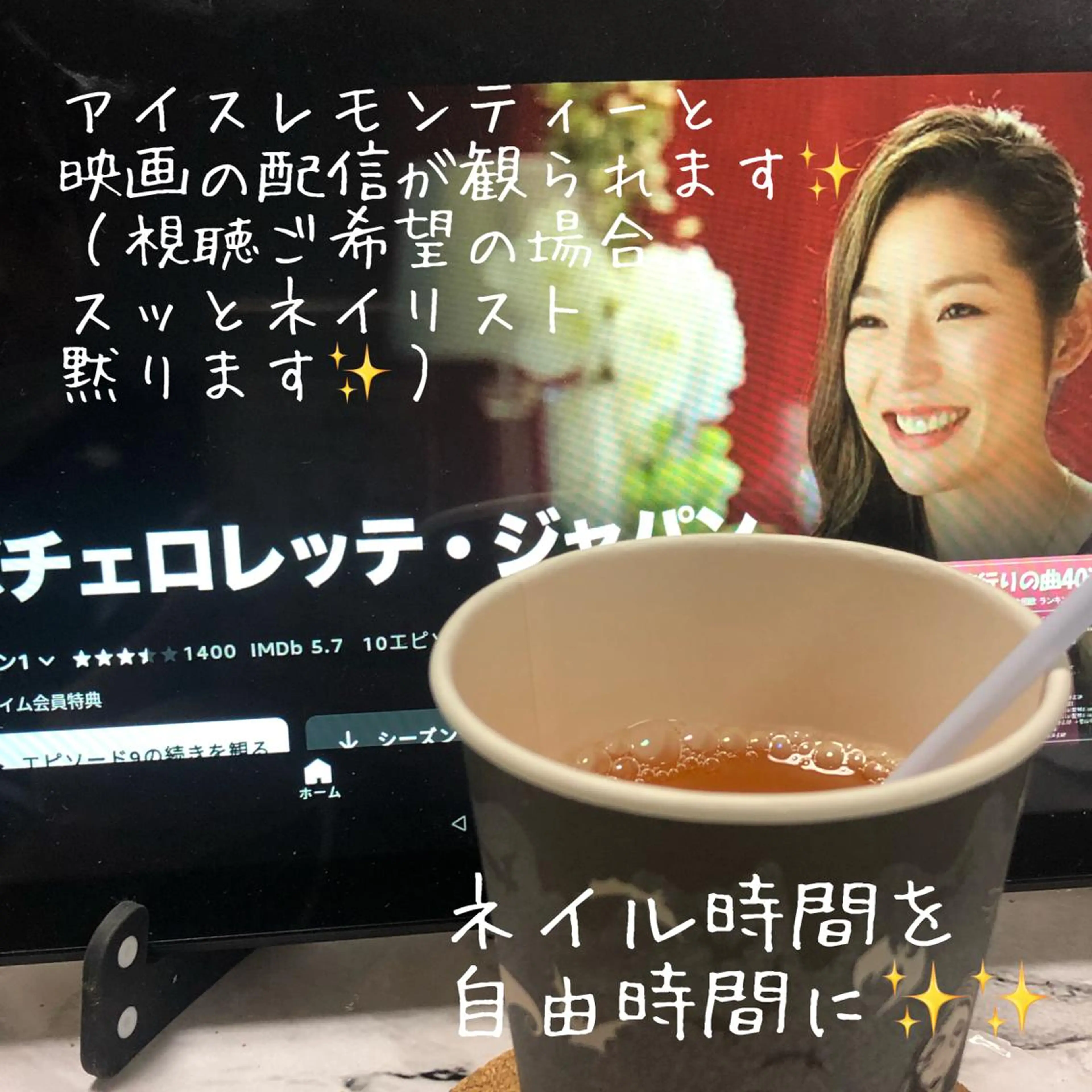 ネイル ネイルサロン翼所属・ネイルサロン 翼【仙川4分】のネイルデザイン