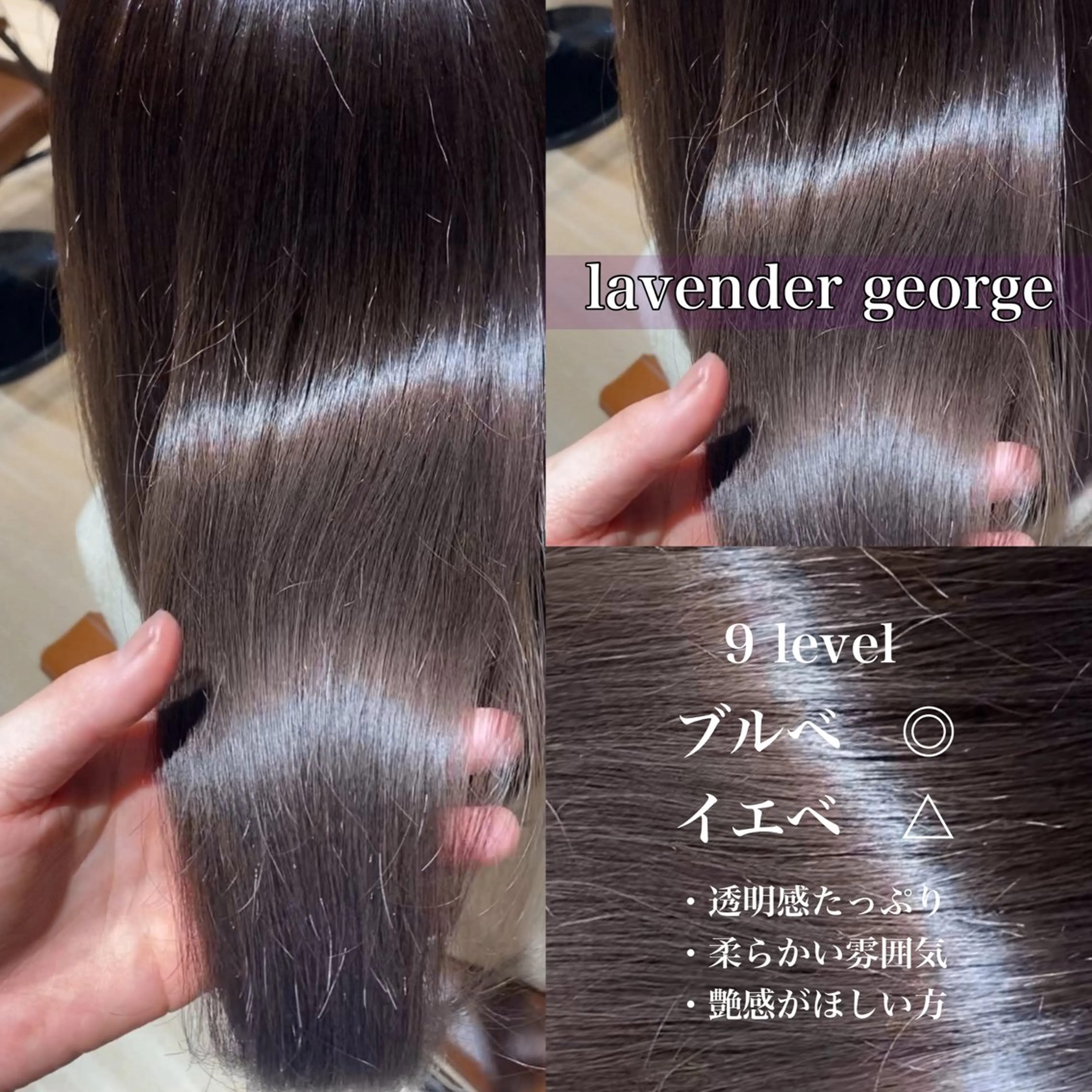 ミディアム カラー 透明感カラー グレージュ カット ヘアカラー トリートメント 髙木美緒🌿 レイヤー/アレンジのヘアスタイル