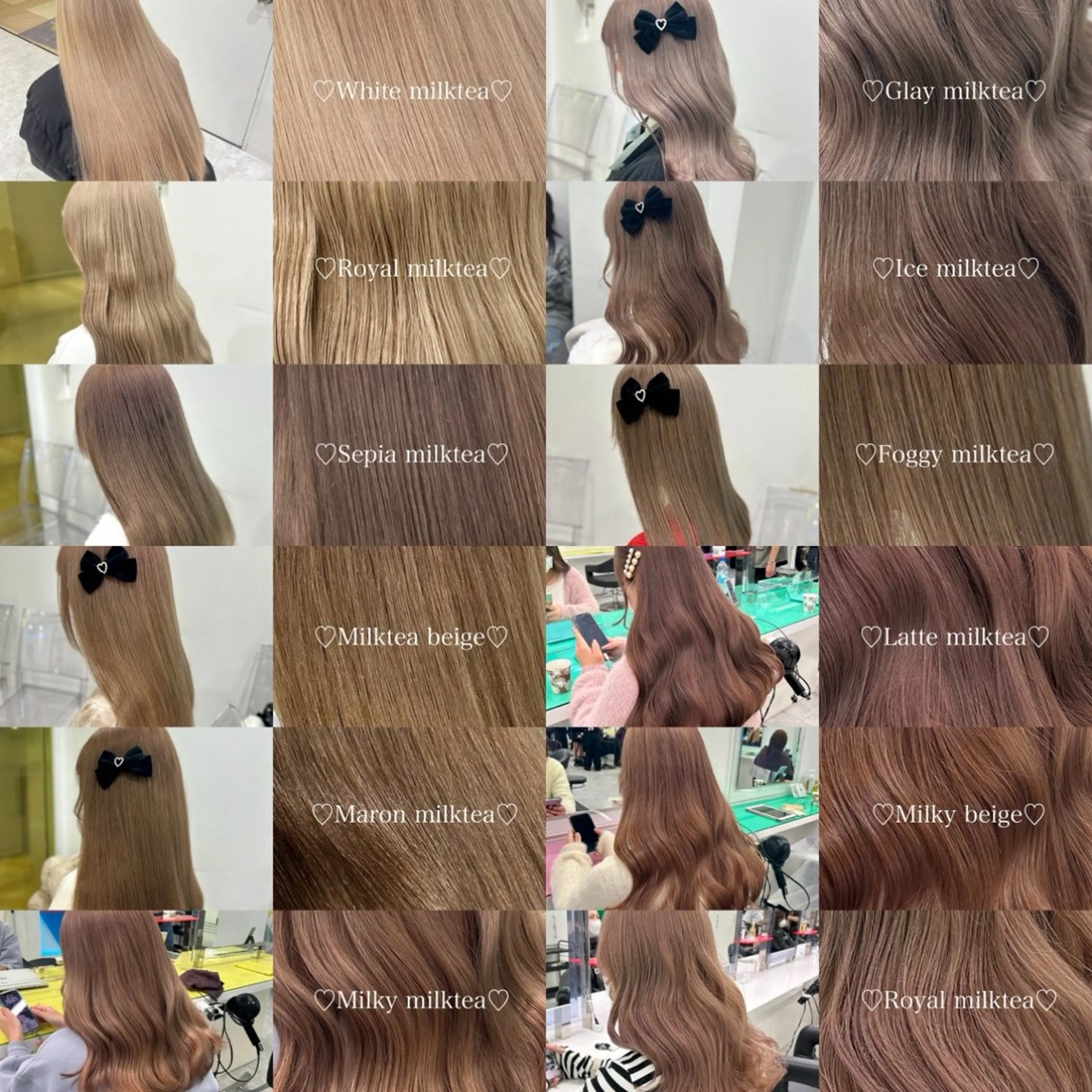 ロング カラー ヘアアレンジ ヘアカラー トリートメント ヘッドスパ ヘアセット Miwa🤍ダメージ レスカラー特化🦢のヘアスタイル
