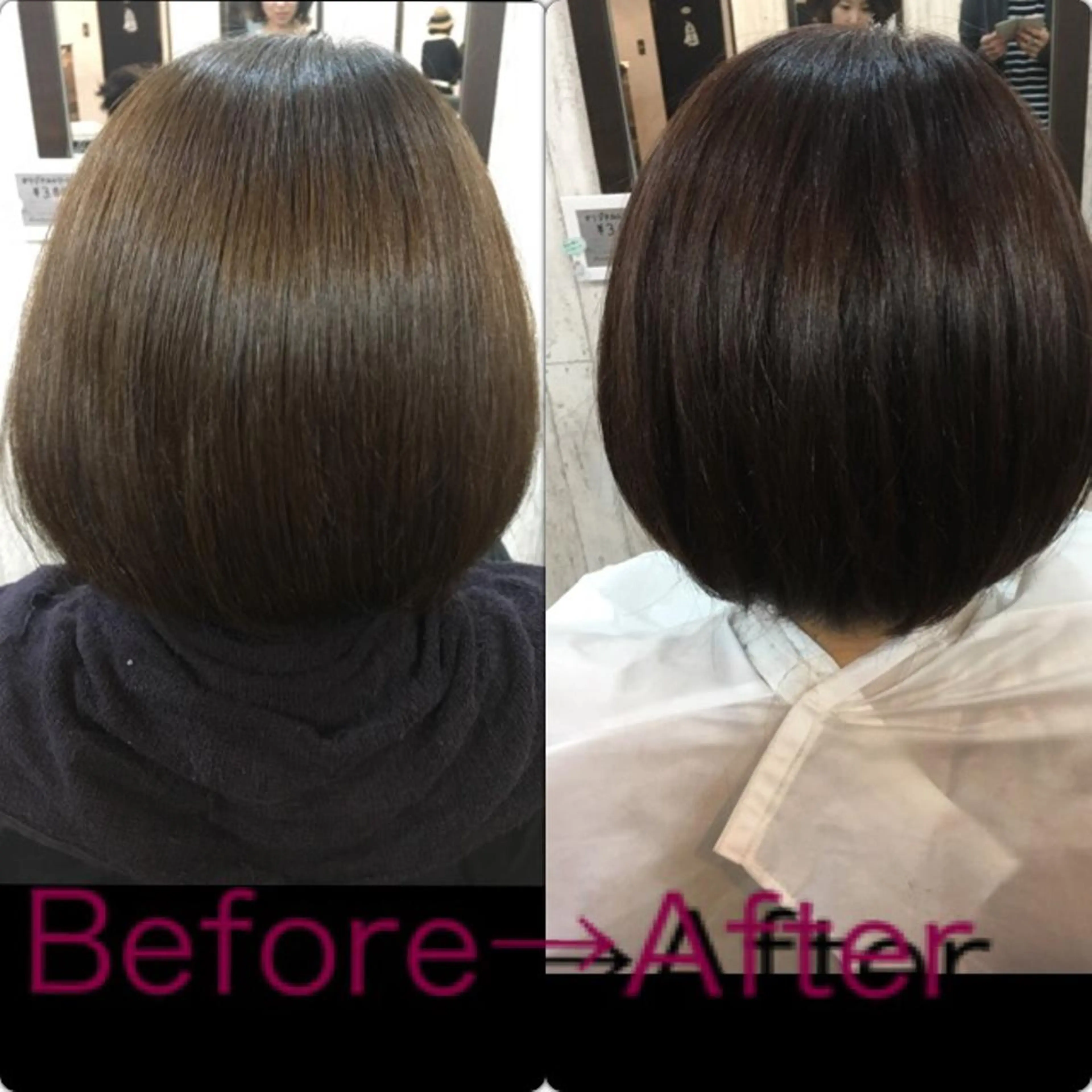 カラー Deapres 相模原店所属・相模原駅徒歩3分🤍 土屋仁美の眉毛・アイブロウイメージ