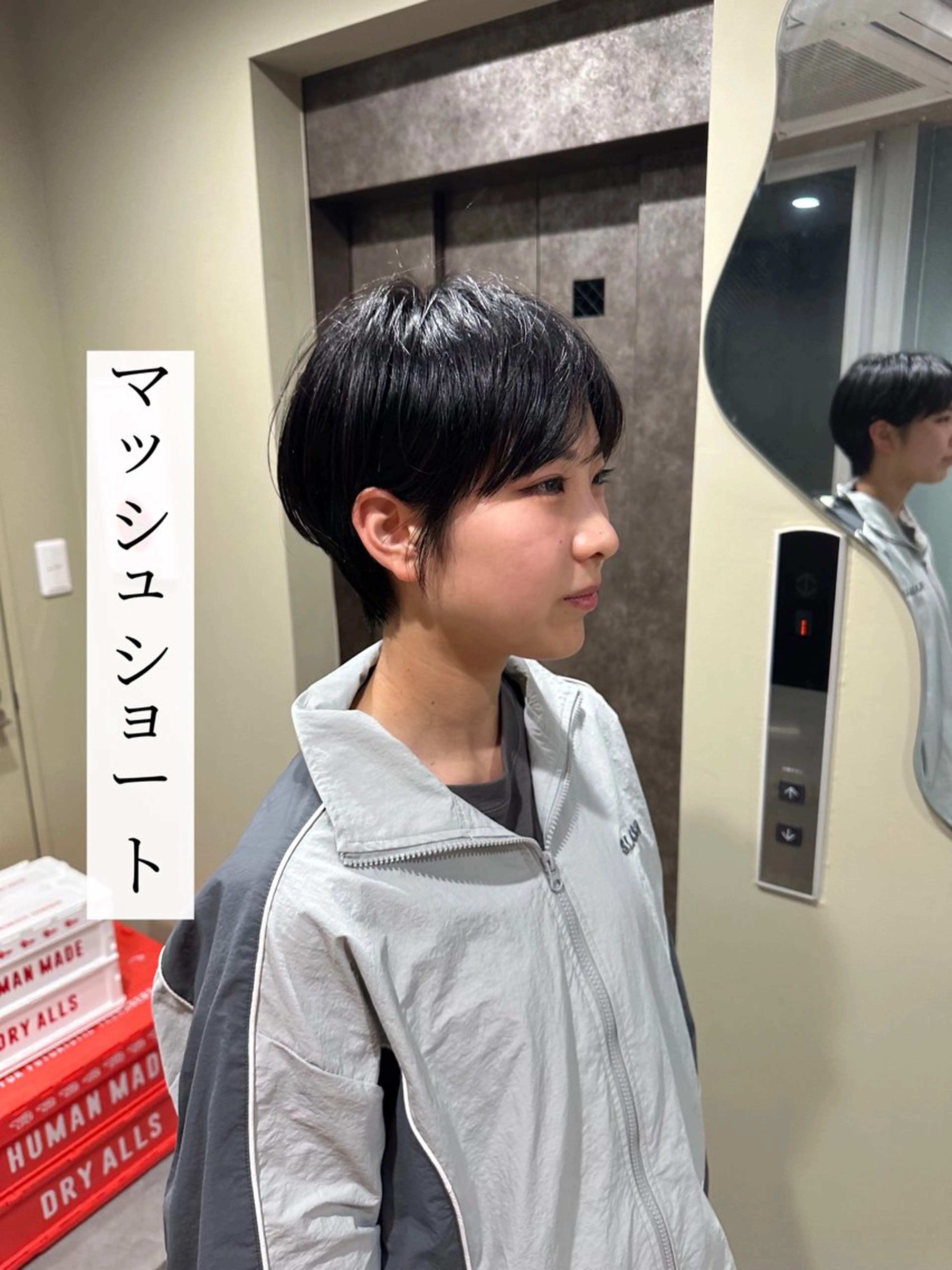 ショート 似合わせカット カット 渡辺 良城のヘアスタイル