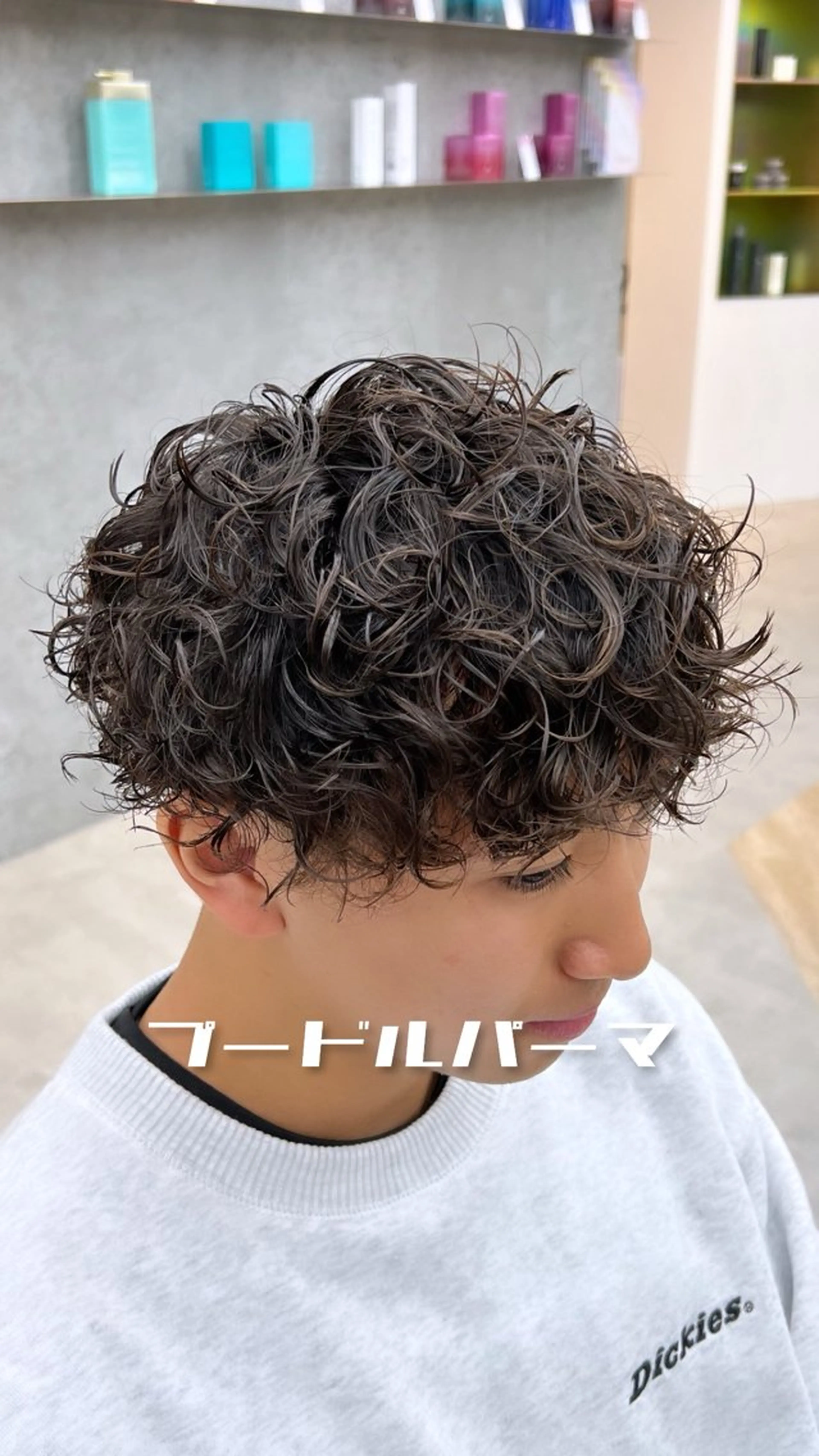 ミディアム パーマ メンズ カット パーマ 楽斗/メンズパーマ /シャドウパーマのヘアスタイル