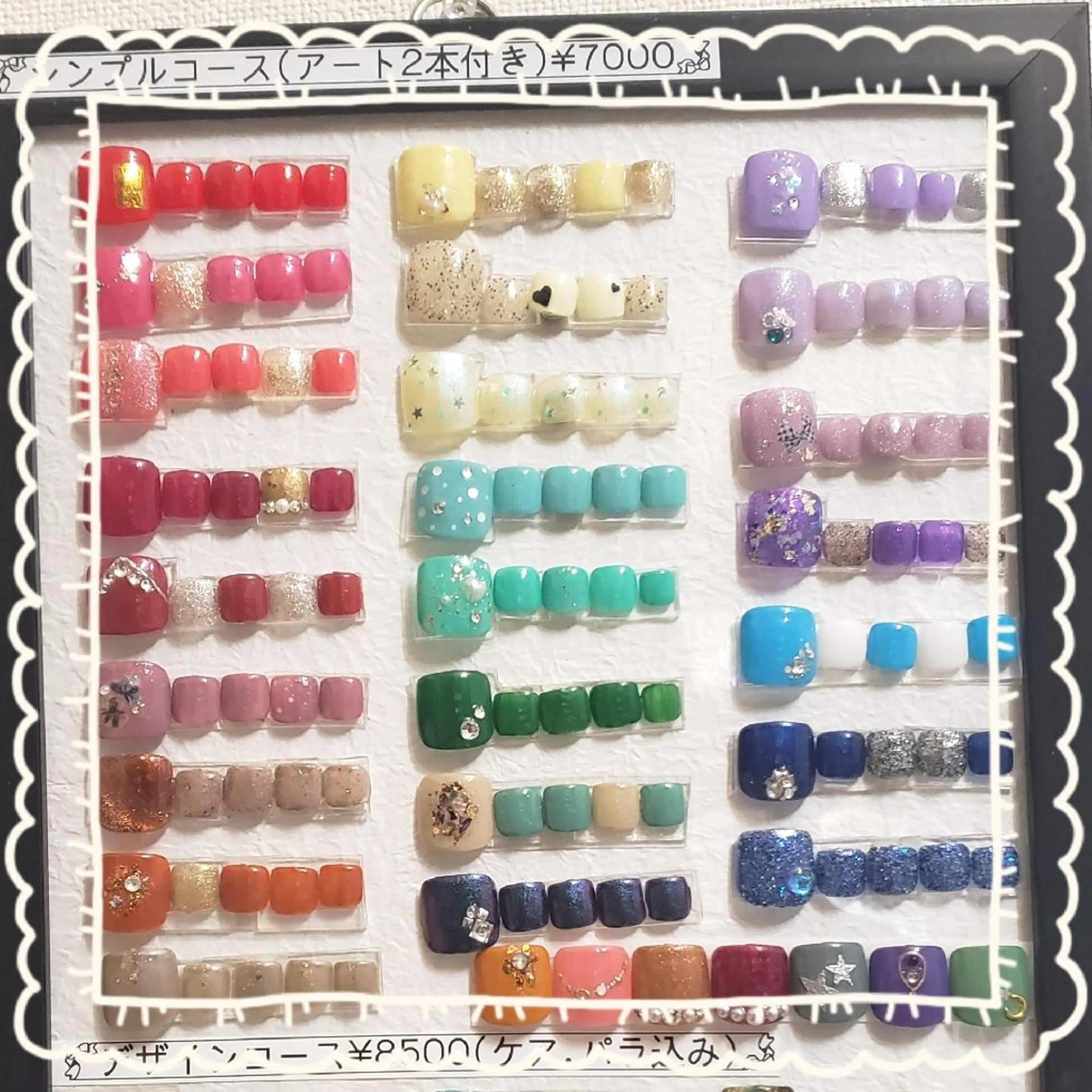 ネイル フットネイル nail salon Dio所属・Nail salon Dioのネイルデザイン