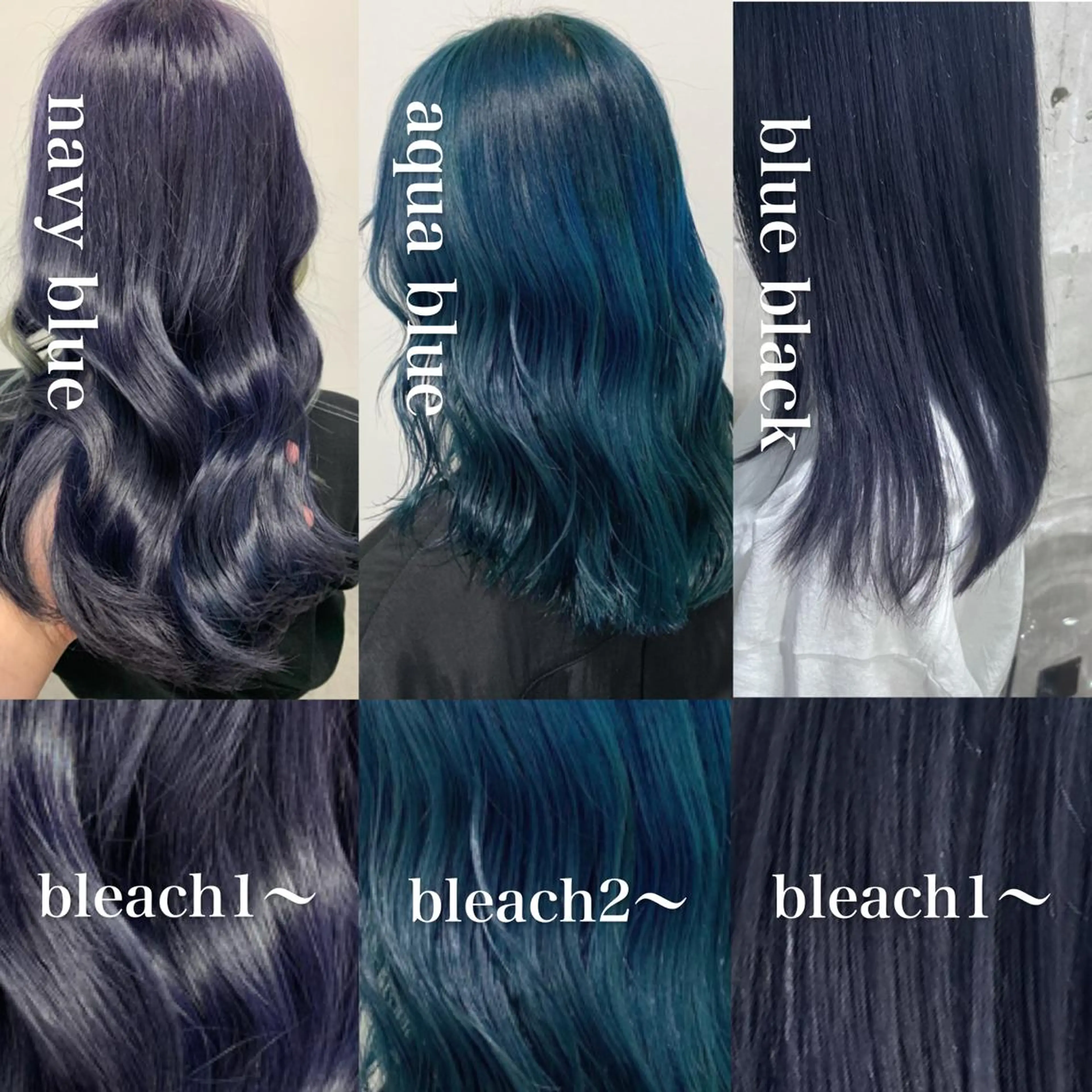 セミロング カラー ヘアカラー トリートメント 韓国レイヤー ハッシュカットのヘアスタイル