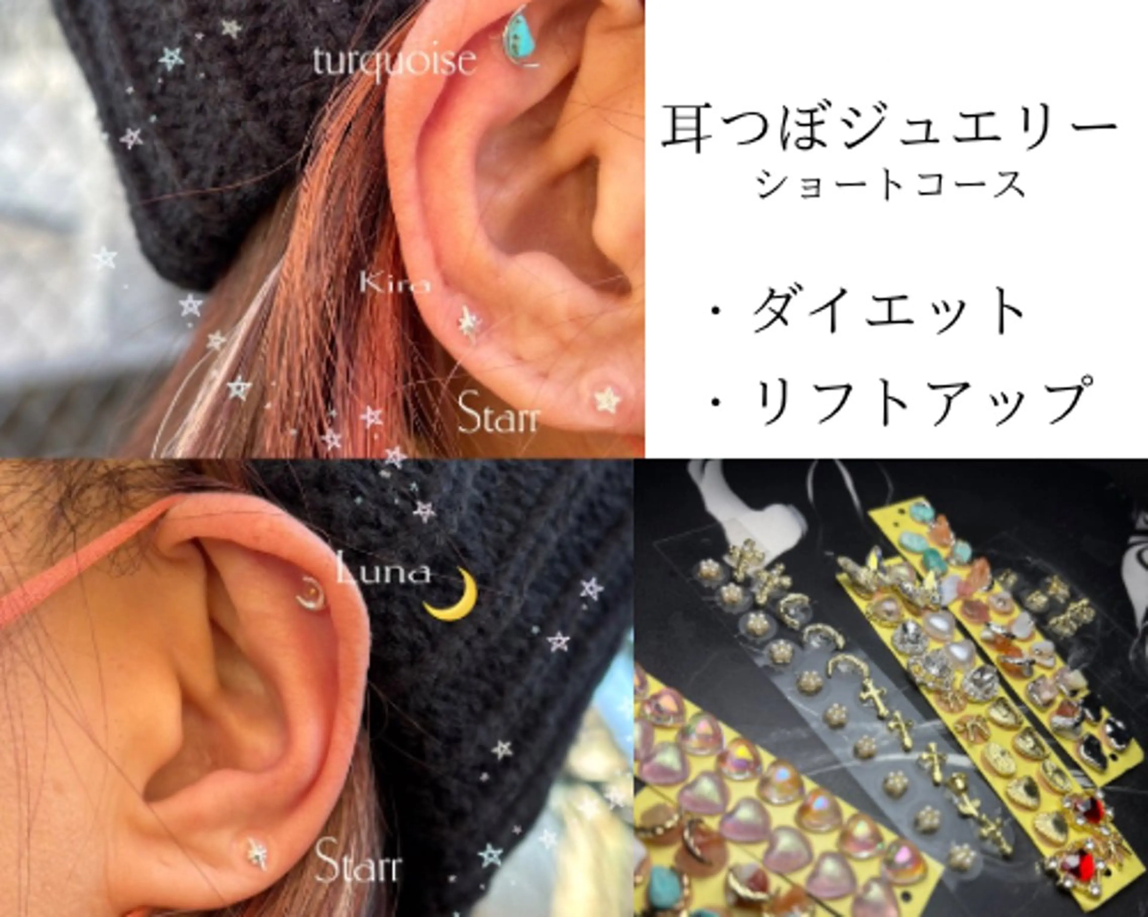 No&33所属・No&33 nail salonのエステ・リラクイメージ