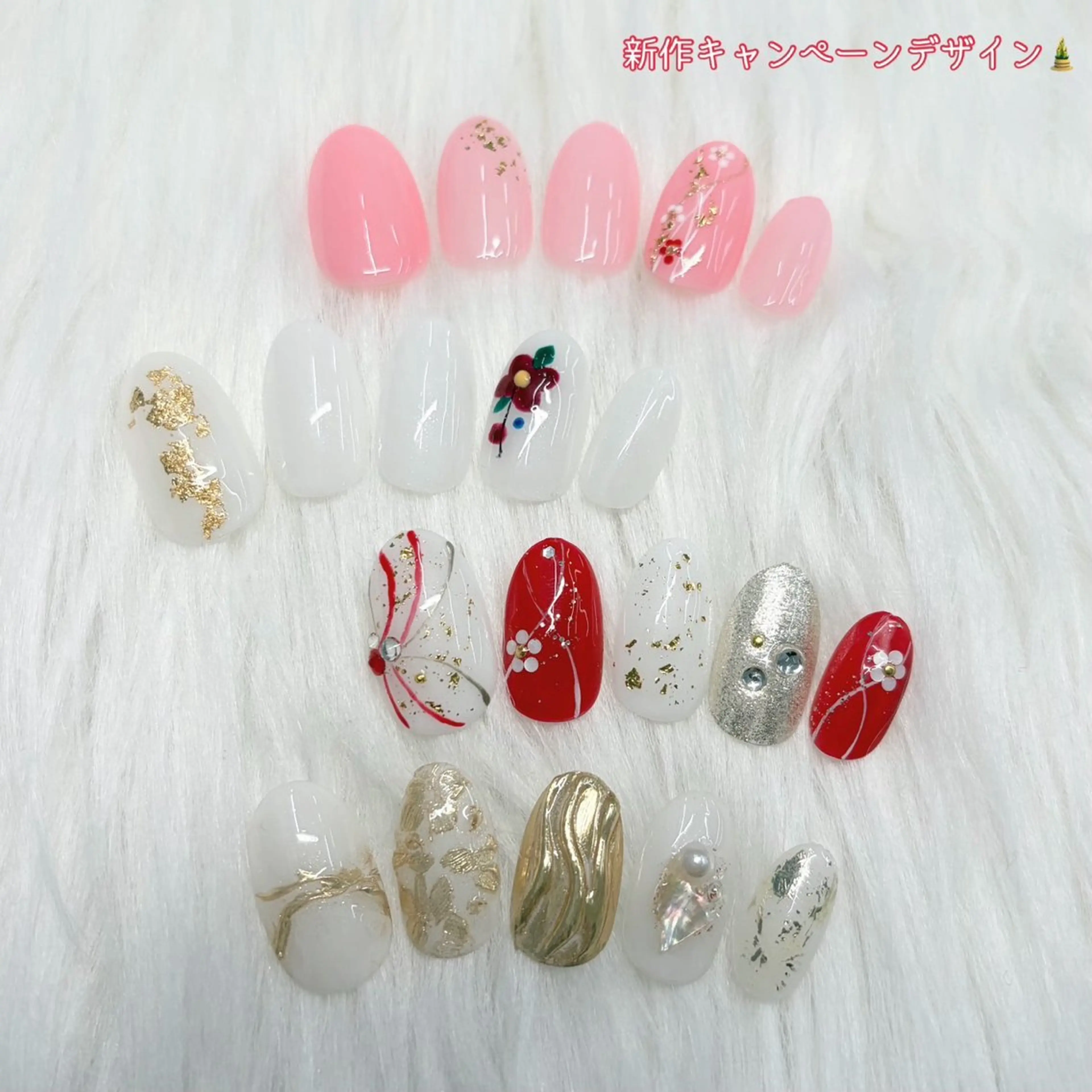 ネイル Genesis Plus大津京店のエステ・リラクイメージ