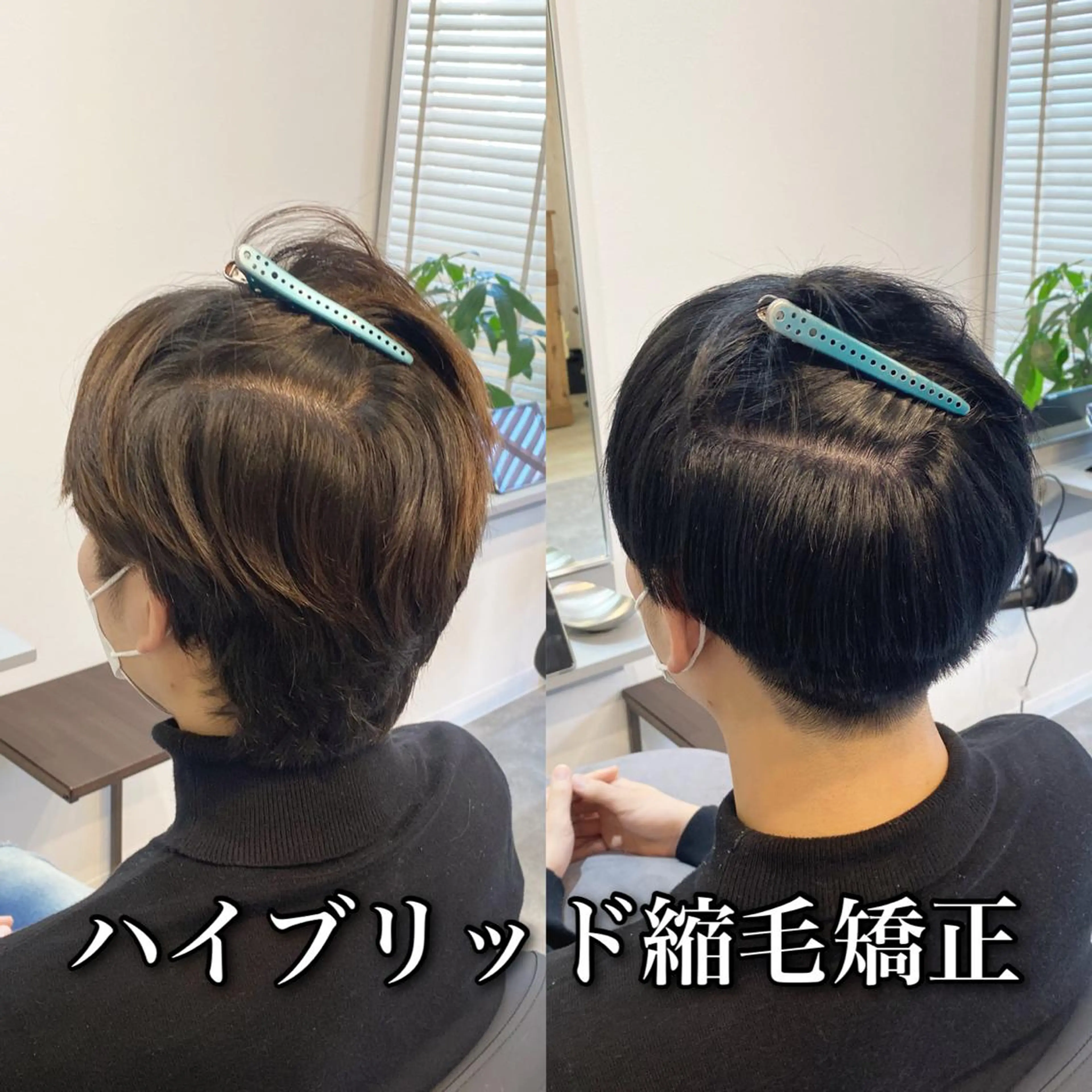 ショート カラー メンズ メンズブリーチ マッシュ ブリーチ マッシュヘア 縮毛矯正 カット ヘアカラー 縮毛矯正 "ブリーチ縮毛矯正” /デサキショウヘイのヘアスタイル