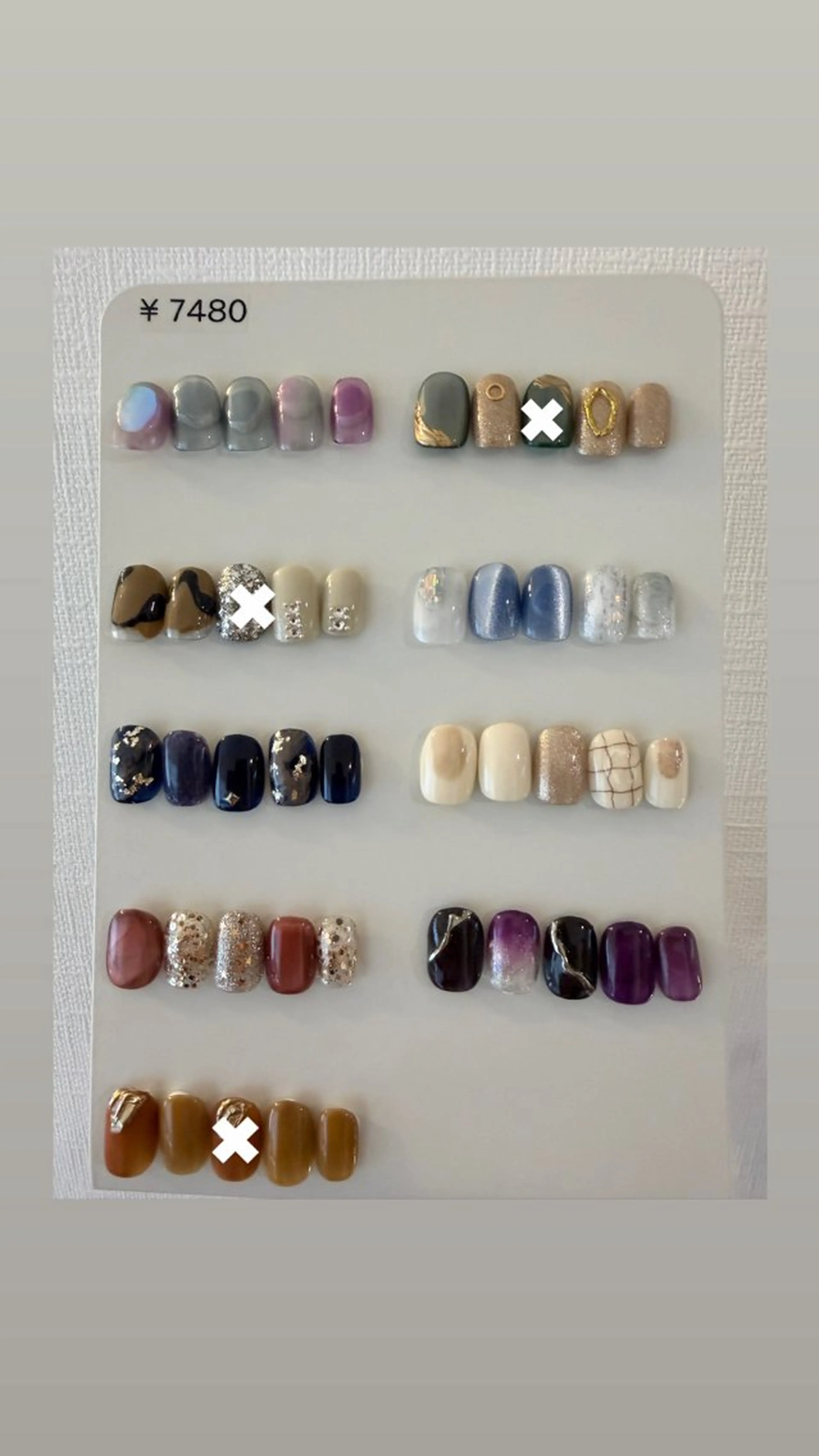 ネイル 自由が丘サロン AYAME💅のネイルデザイン