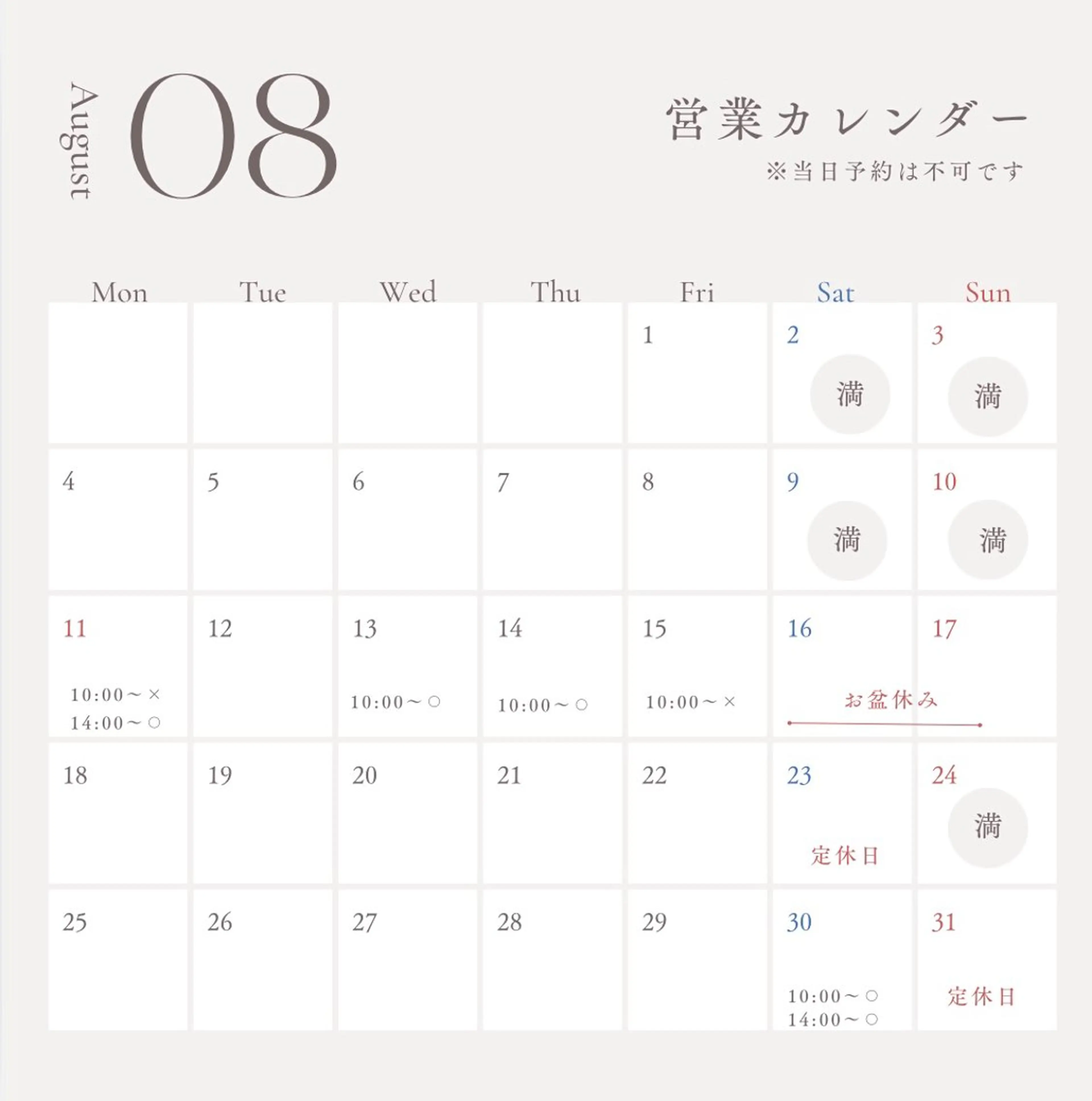 ネイル nail salon ikuneのネイルデザイン