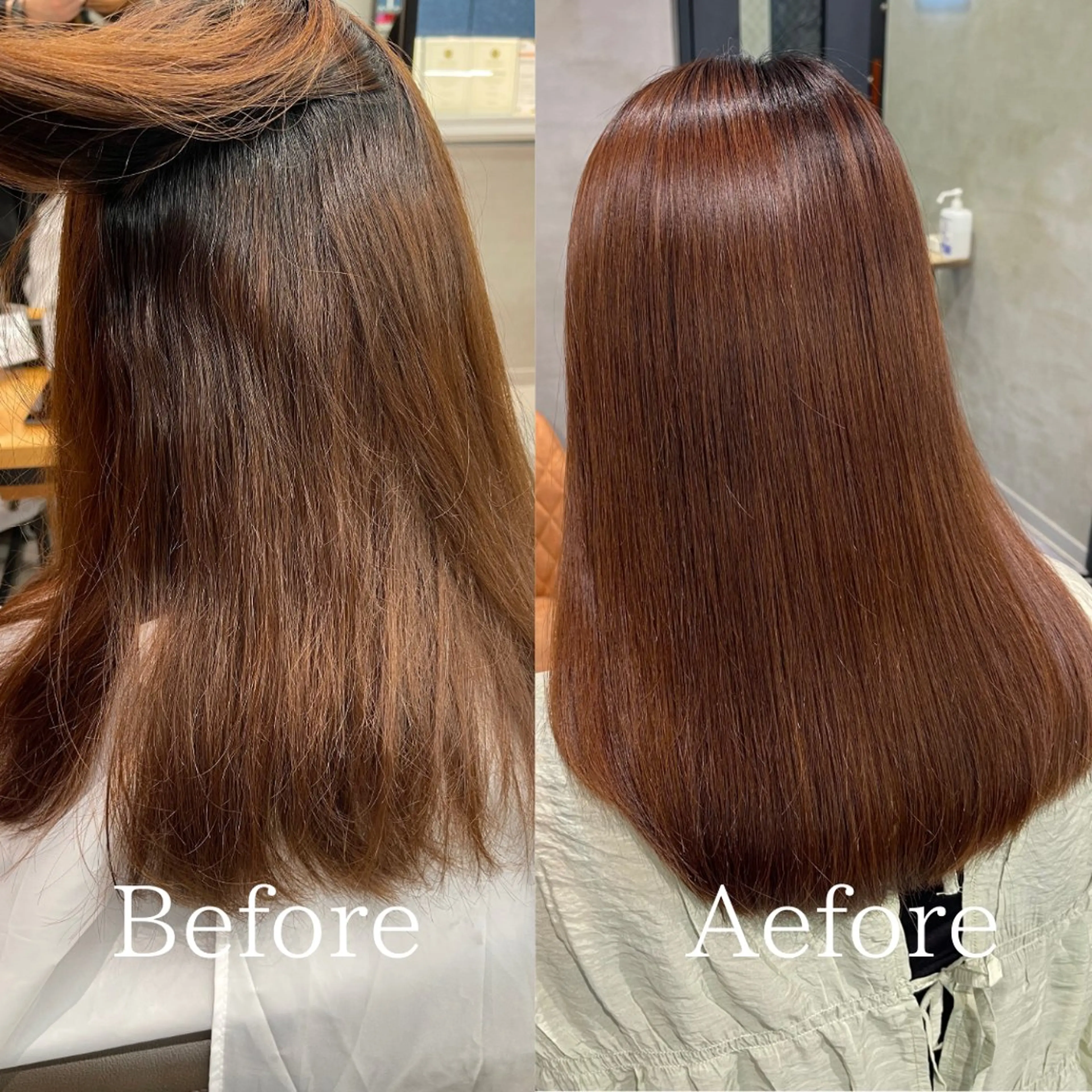 セミロング くせ毛 縮毛矯正 縮毛矯正 charm《銀座》 縮毛矯正/ヘアセットのヘアスタイル