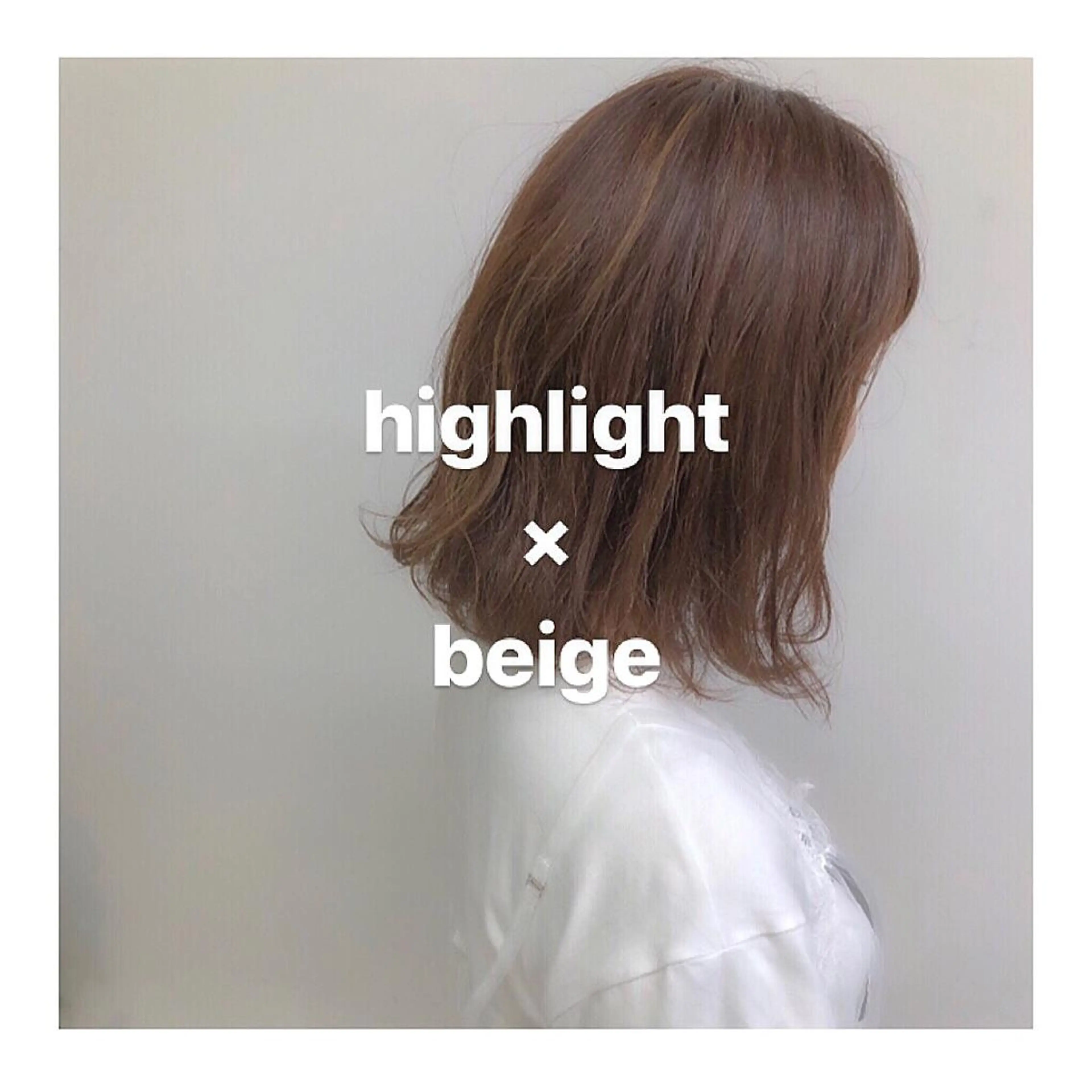 ミディアム カラー ハイライトカラー ハイライト カット ヘアカラー トリートメント ハイトーン特化🌟 仲川和人のヘアスタイル