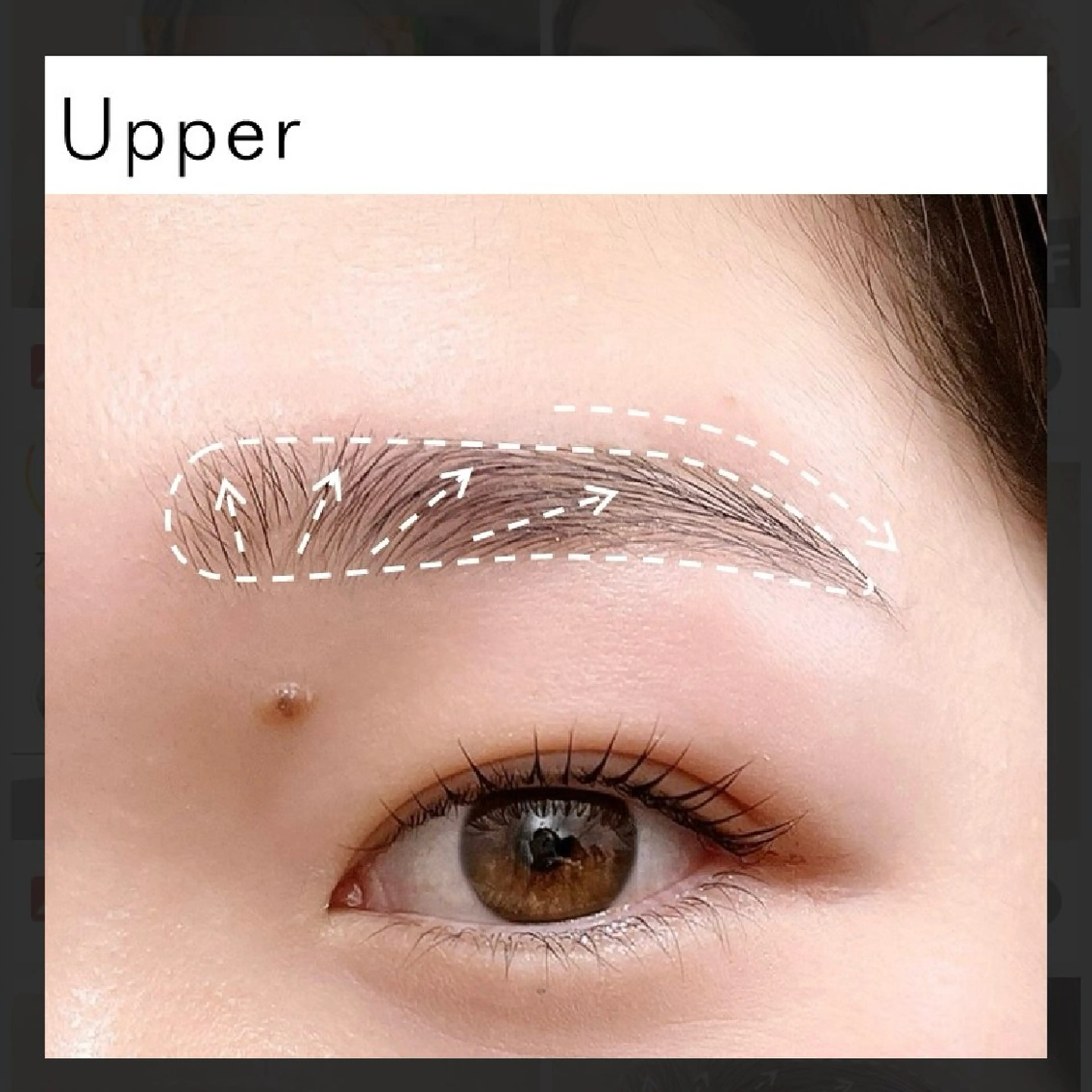 アイブロウ カワイイ保証🤍🪄 mana.uの眉毛・アイブロウイメージ