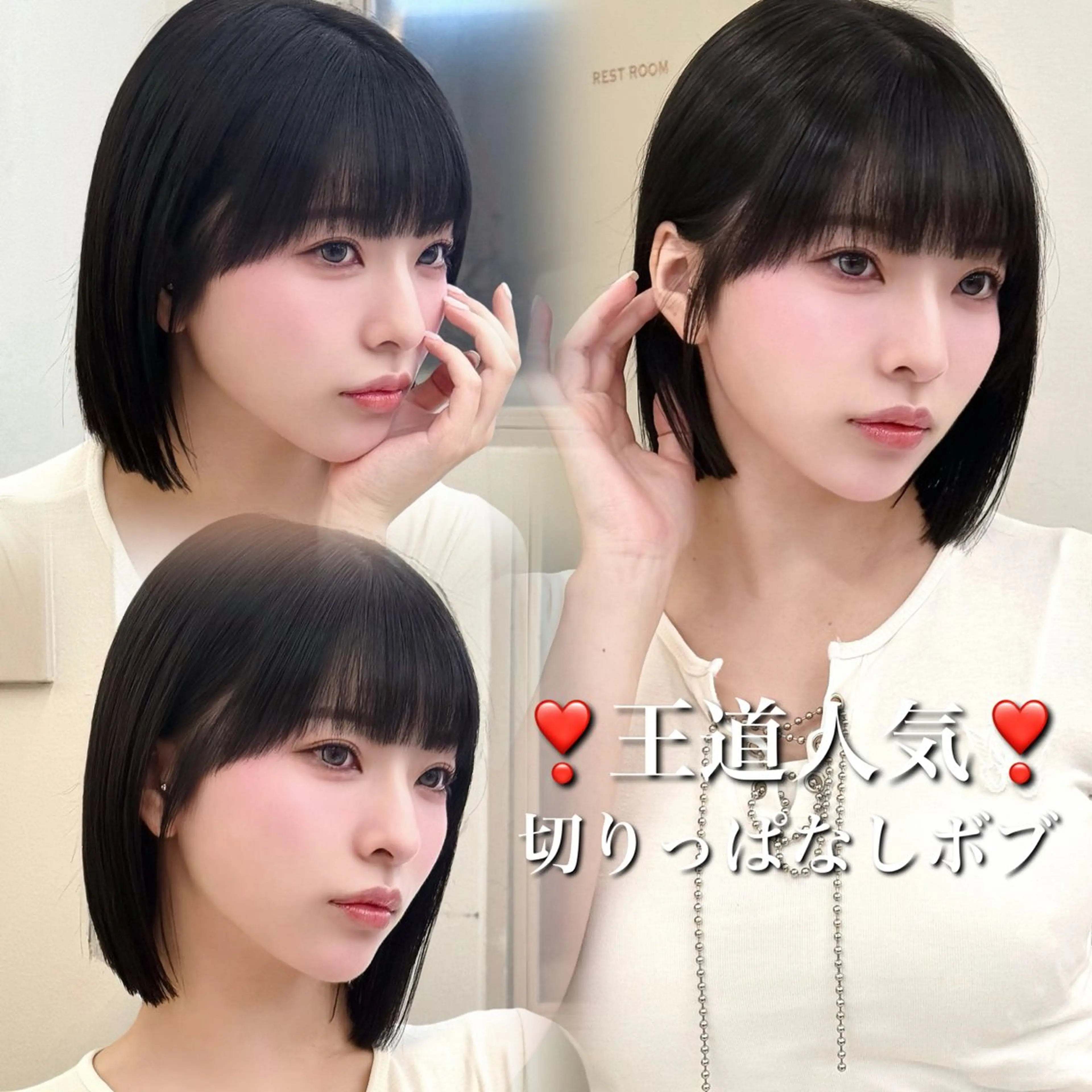 ショート カット 縮毛矯正 トリートメント 池袋/韓国風レイヤー 髪質改善【ugen】のヘアスタイル