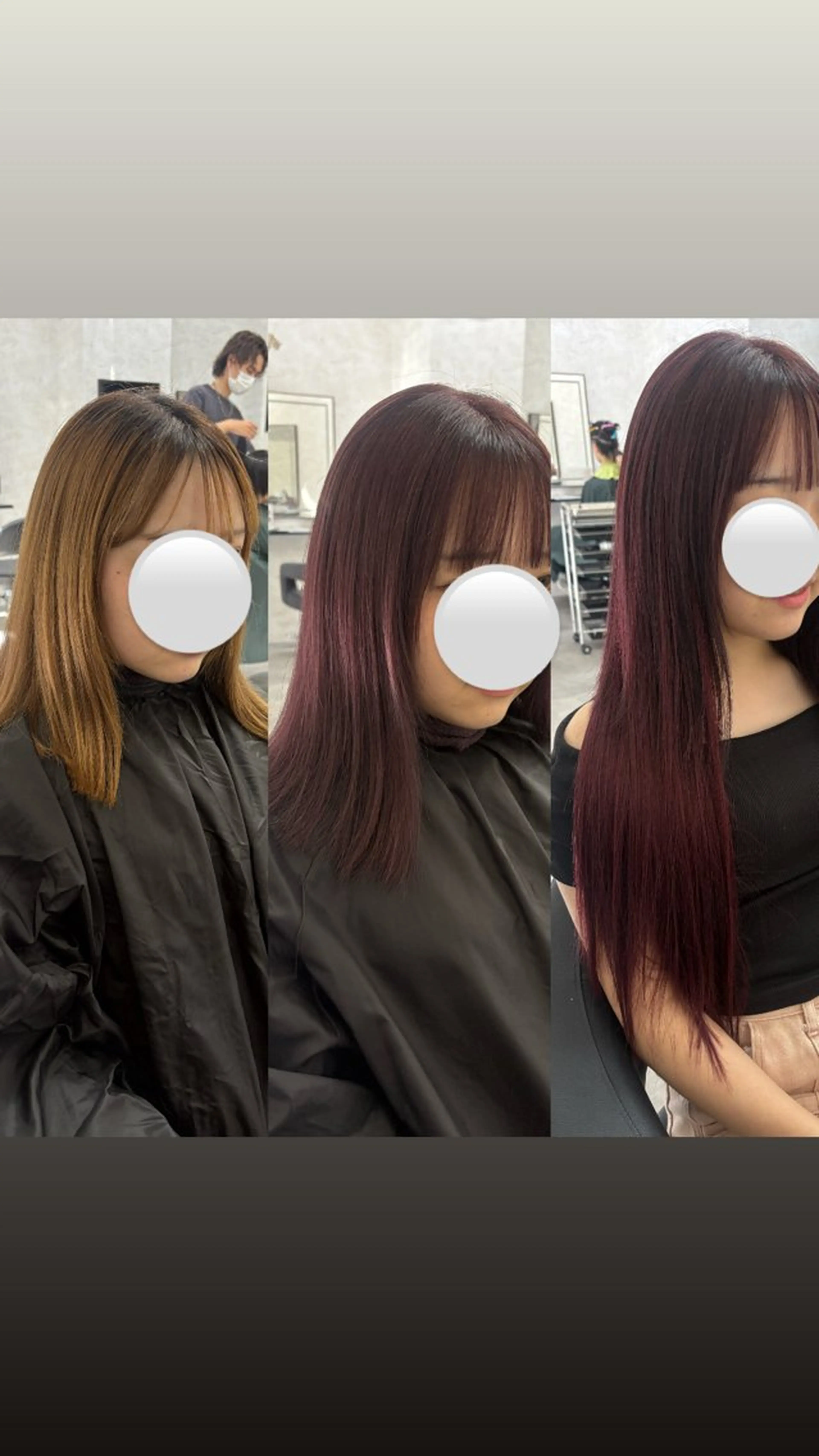ロング シールエクステ エクステ ヘアカラー エクステ ブリーチなしカラー レイヤーカットのヘアスタイル