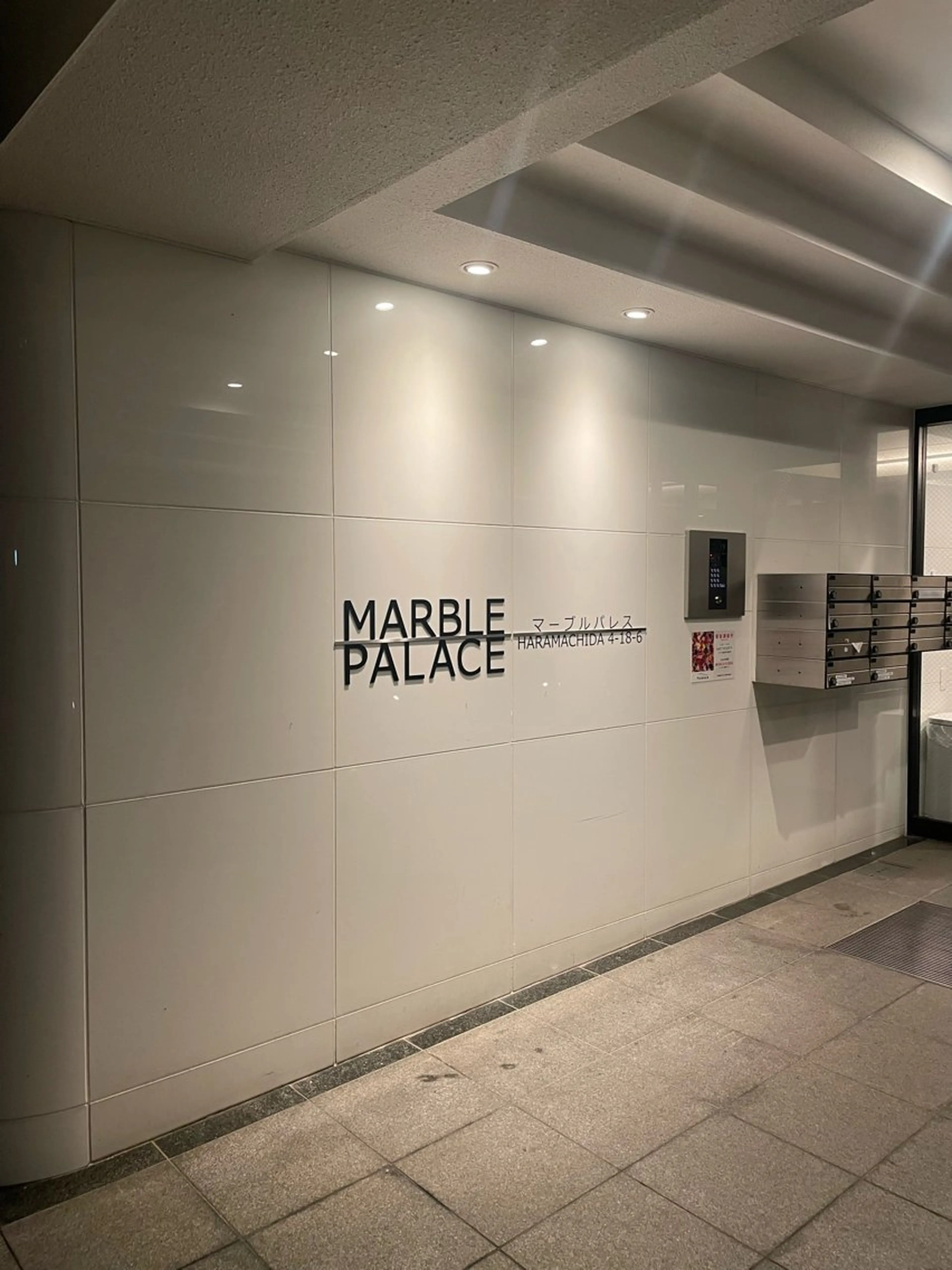 ﾄｰﾀﾙｽｷﾝｹｱ美容Room所属・トータルスキンケア 美容Roomのエステ・リラクイメージ