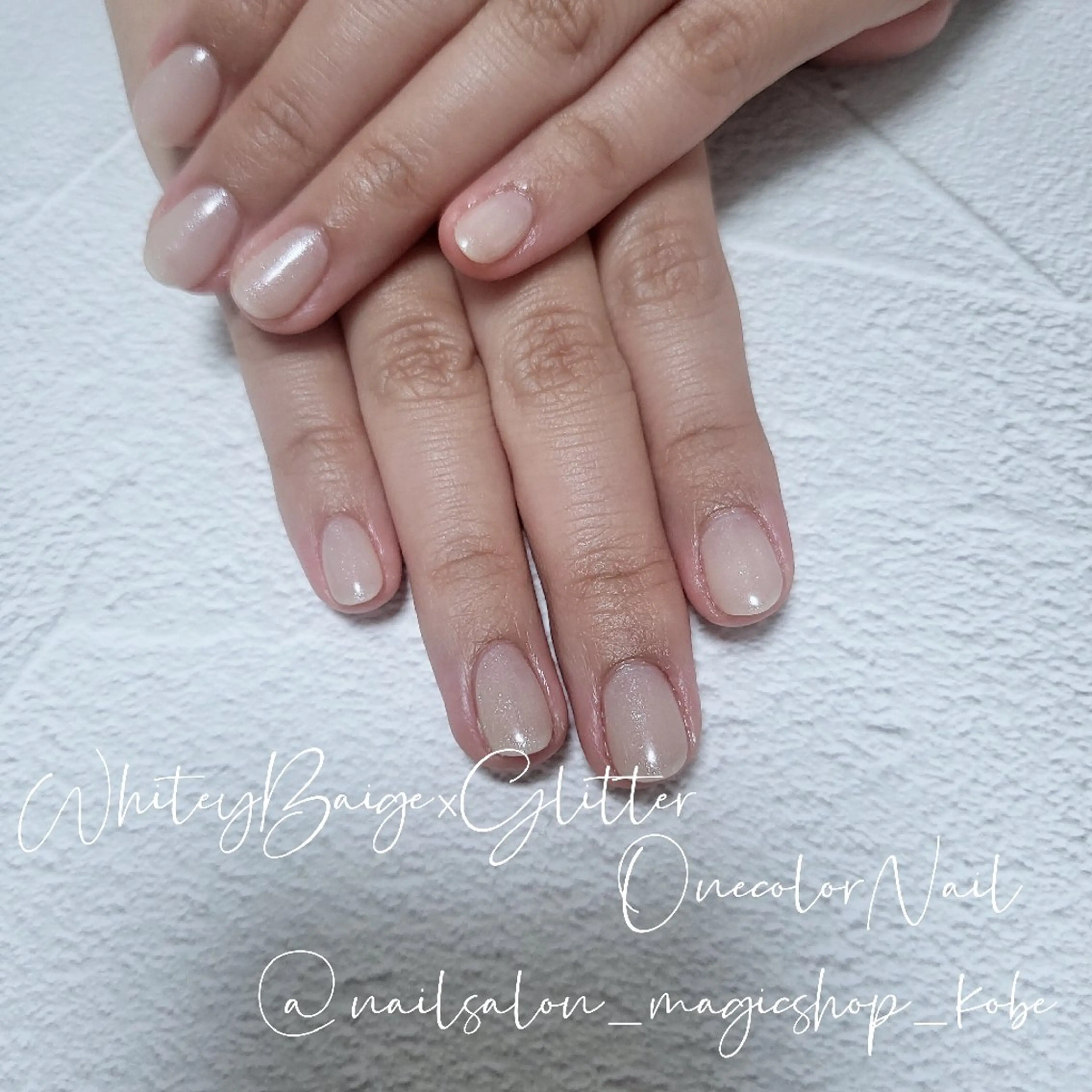 ネイル ジェルネイル ラメ(グリッター) オフィスネイル ワンカラーネイル ソフトジェル ハンドネイル Nailsalon MagicShopのネイルデザイン