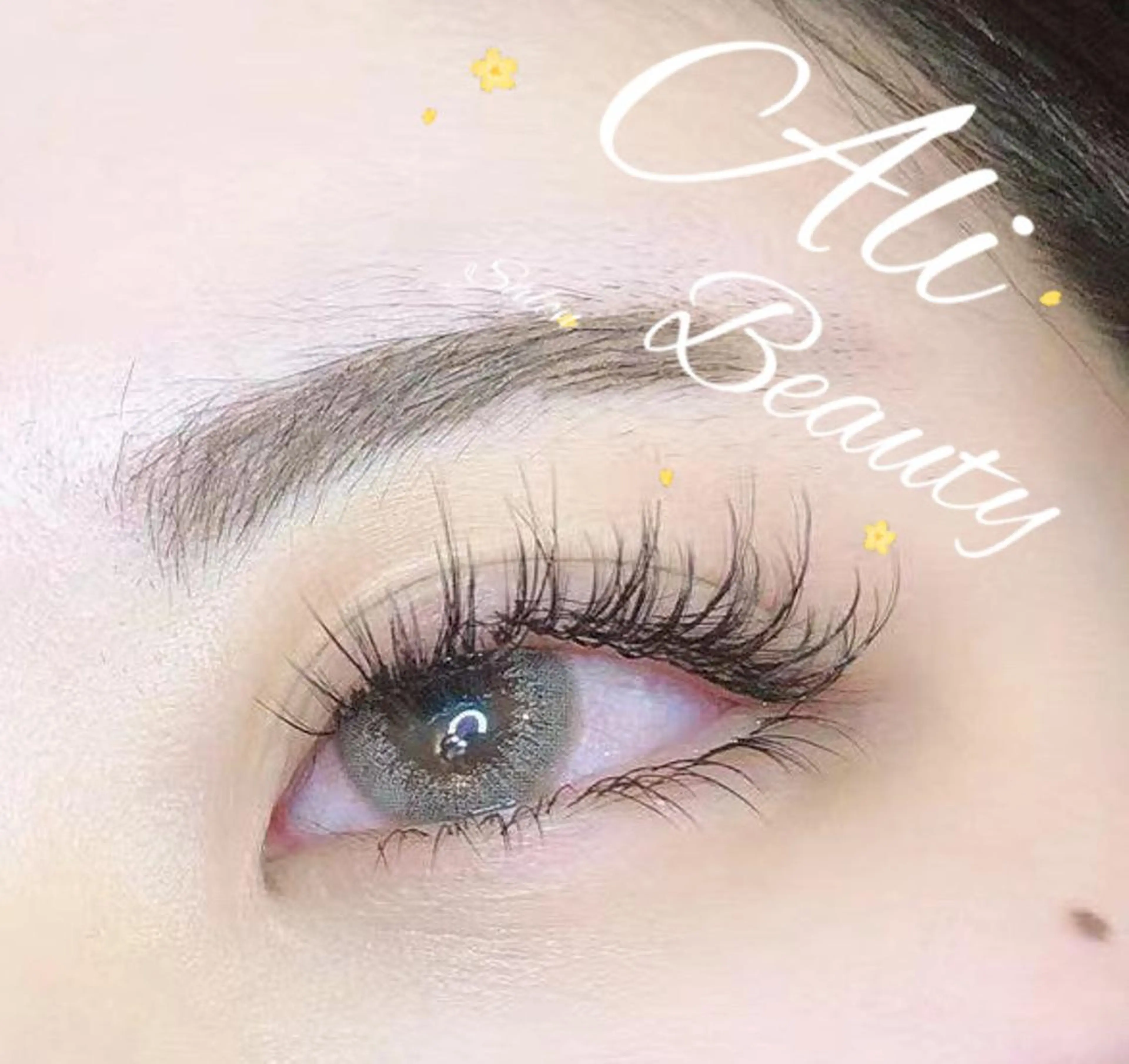 マツエク・マツパ Ali Beauty Salon 新小岩のマツエク・マツパデザイン