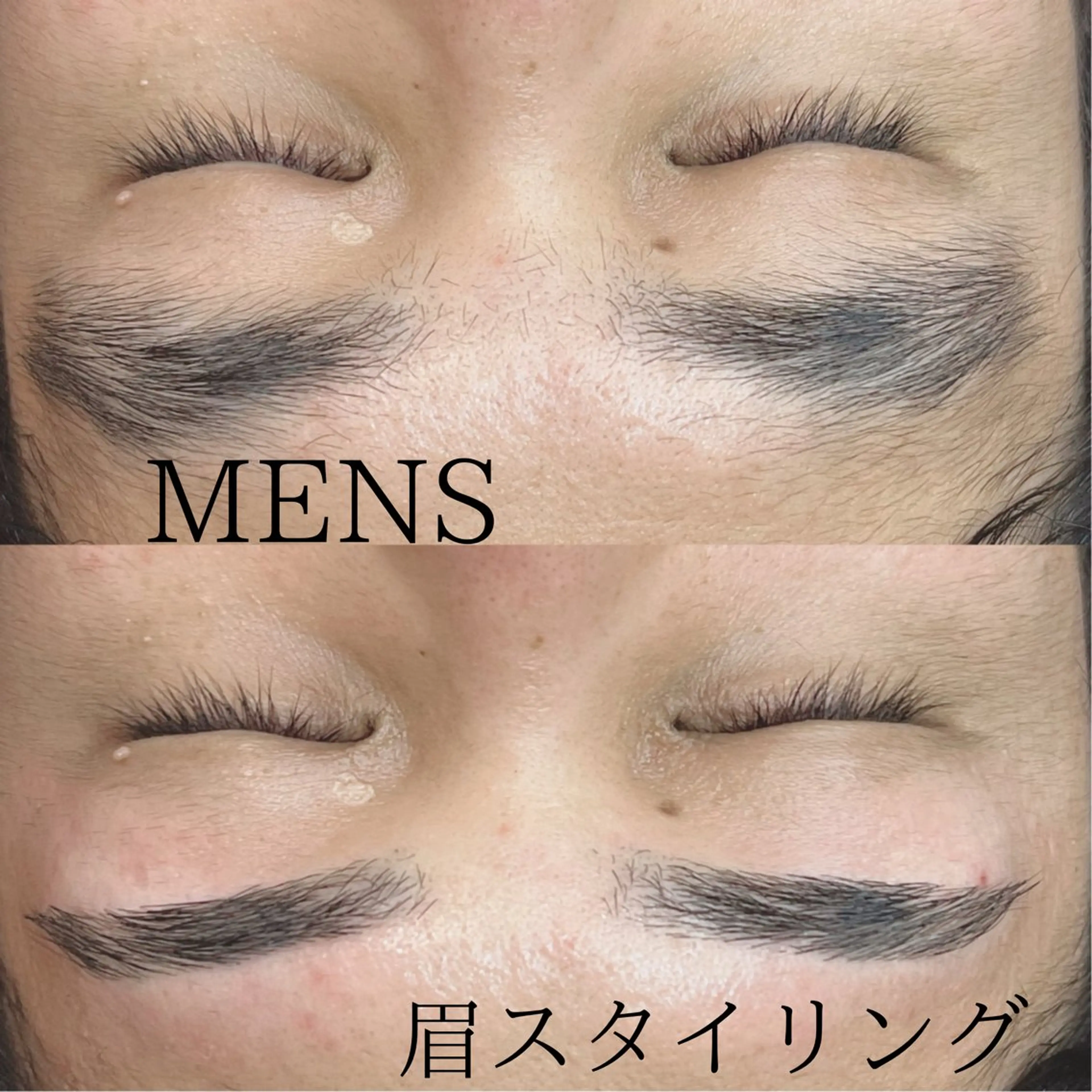 アイブロウ 脱毛/毛穴ケア/小顔 博多アンドナイン平尾の眉毛・アイブロウイメージ