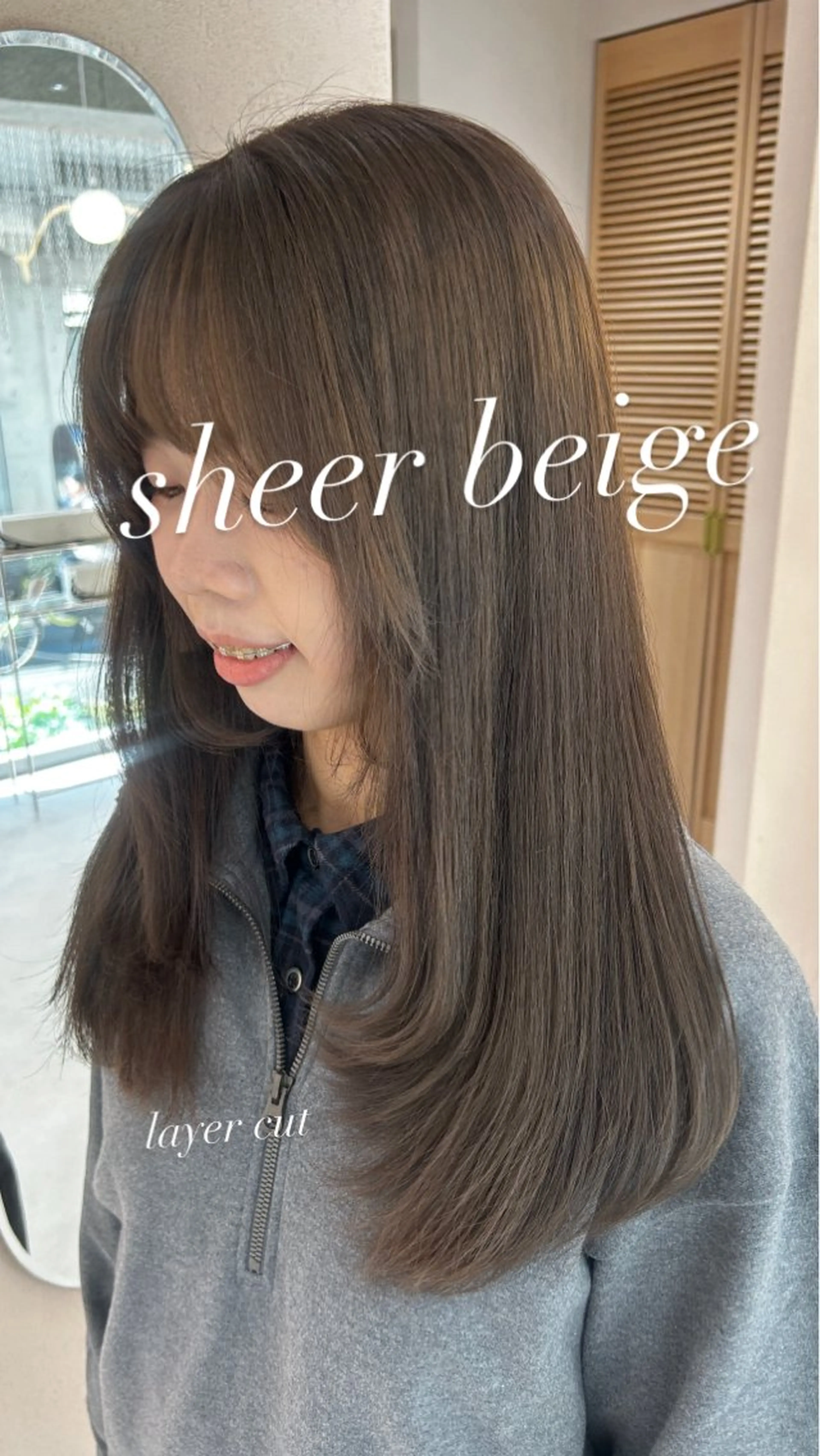 ロング カラー ヘアカラー トリートメント 🫧ツヤ髪＊赤味消し nanami🫧のヘアスタイル