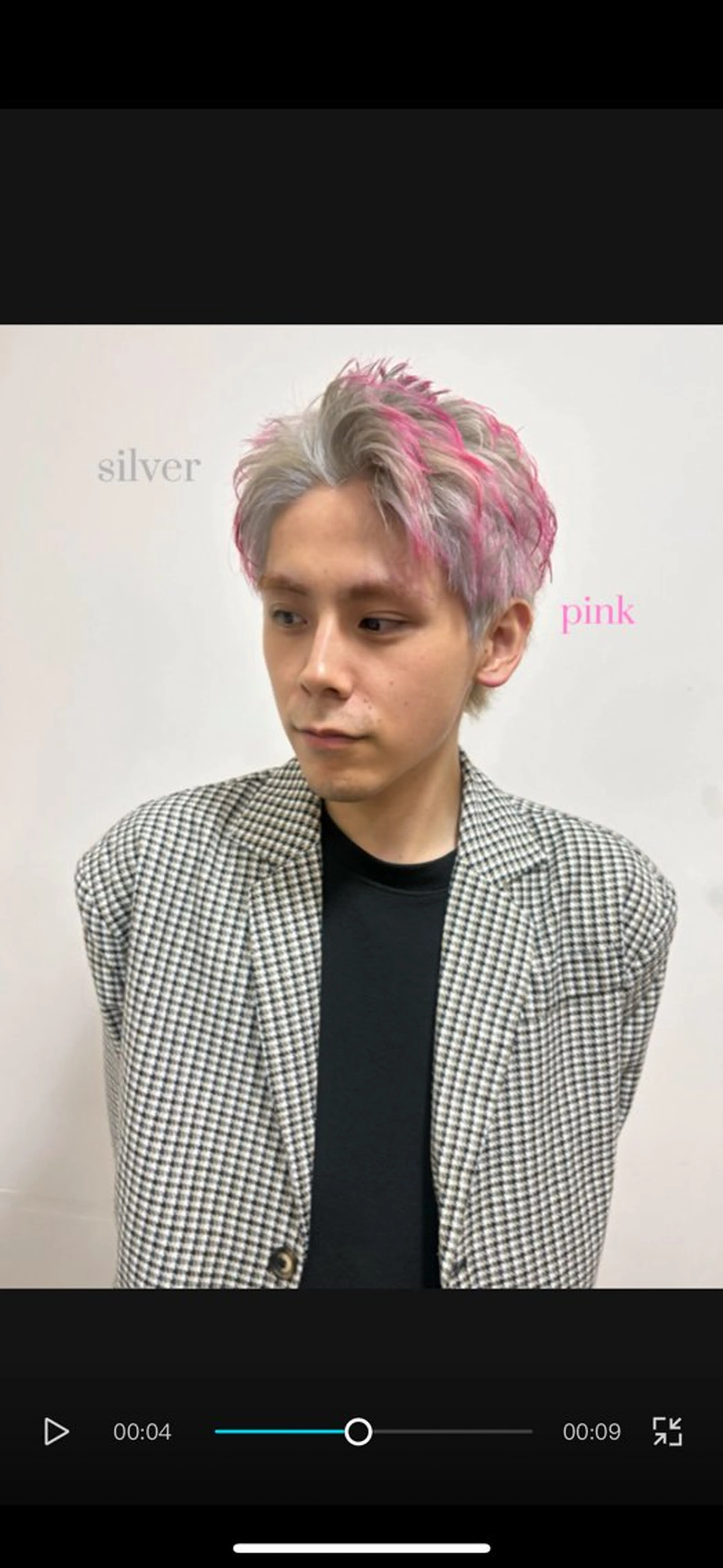 メンズ ヘアカラー はまもと もえのヘアスタイル