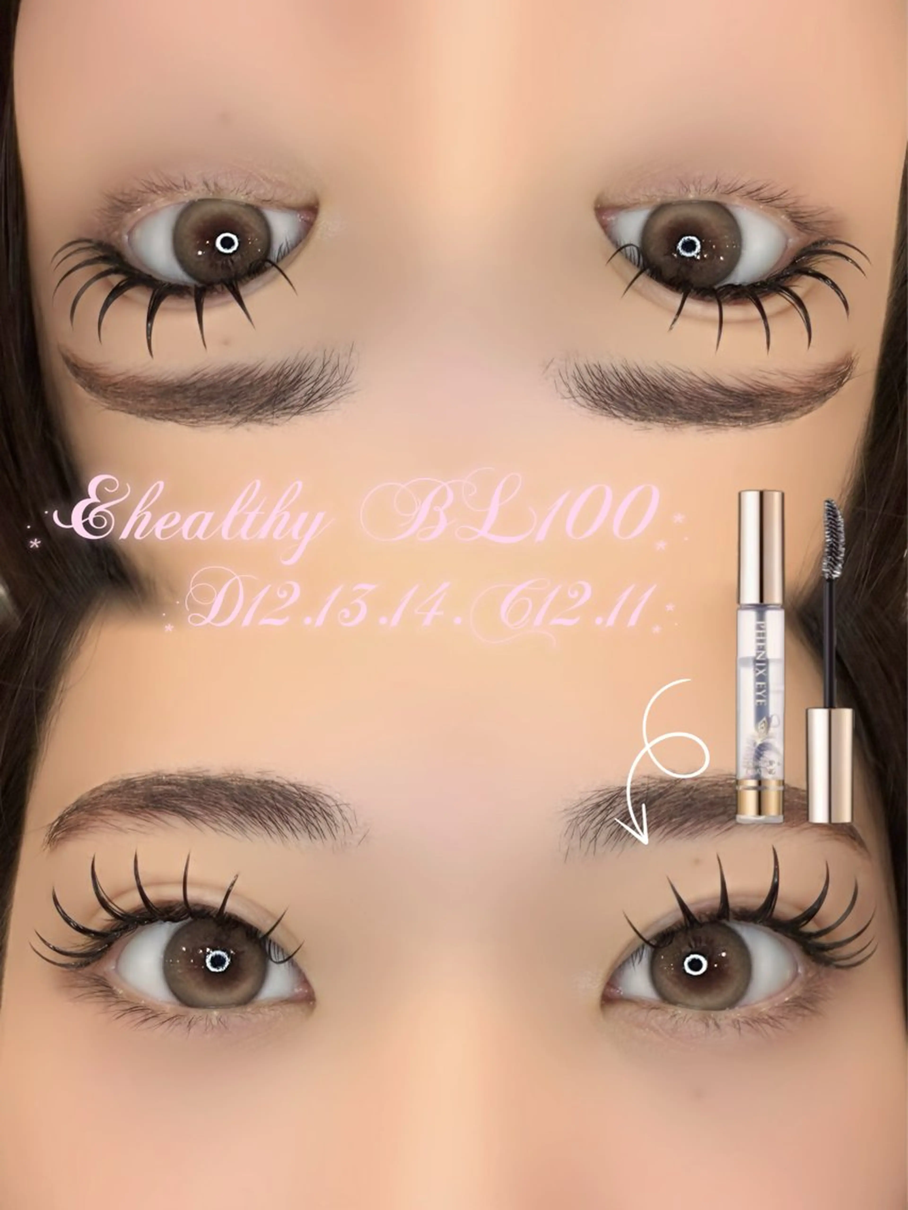 マツエク・マツパ マツパ Iwasaki Nene☾店長のマツエク・マツパデザイン