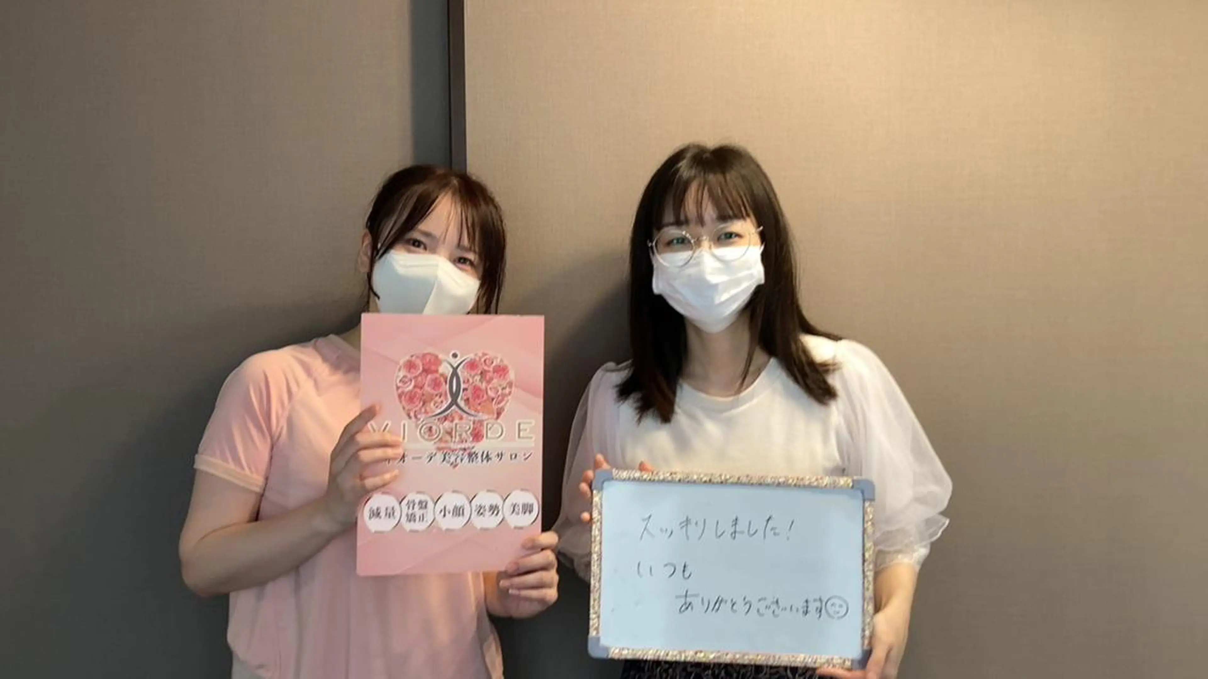 リラク ヴィオーデ美容整体 サロン 銀座店のエステ・リラクイメージ